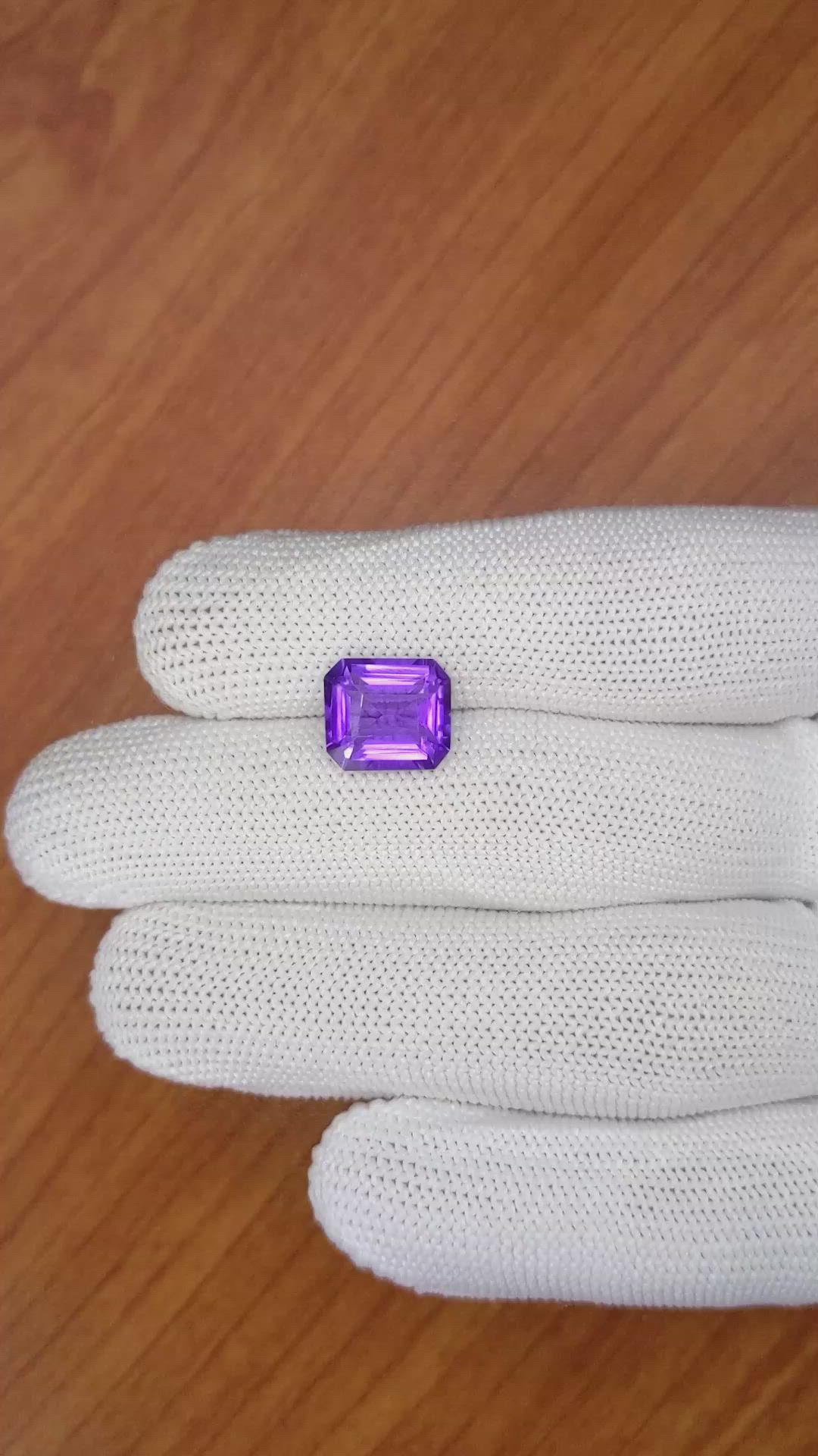 4.28 Ct. Amethyst from Ceylon (Sri Lanka) Size Video