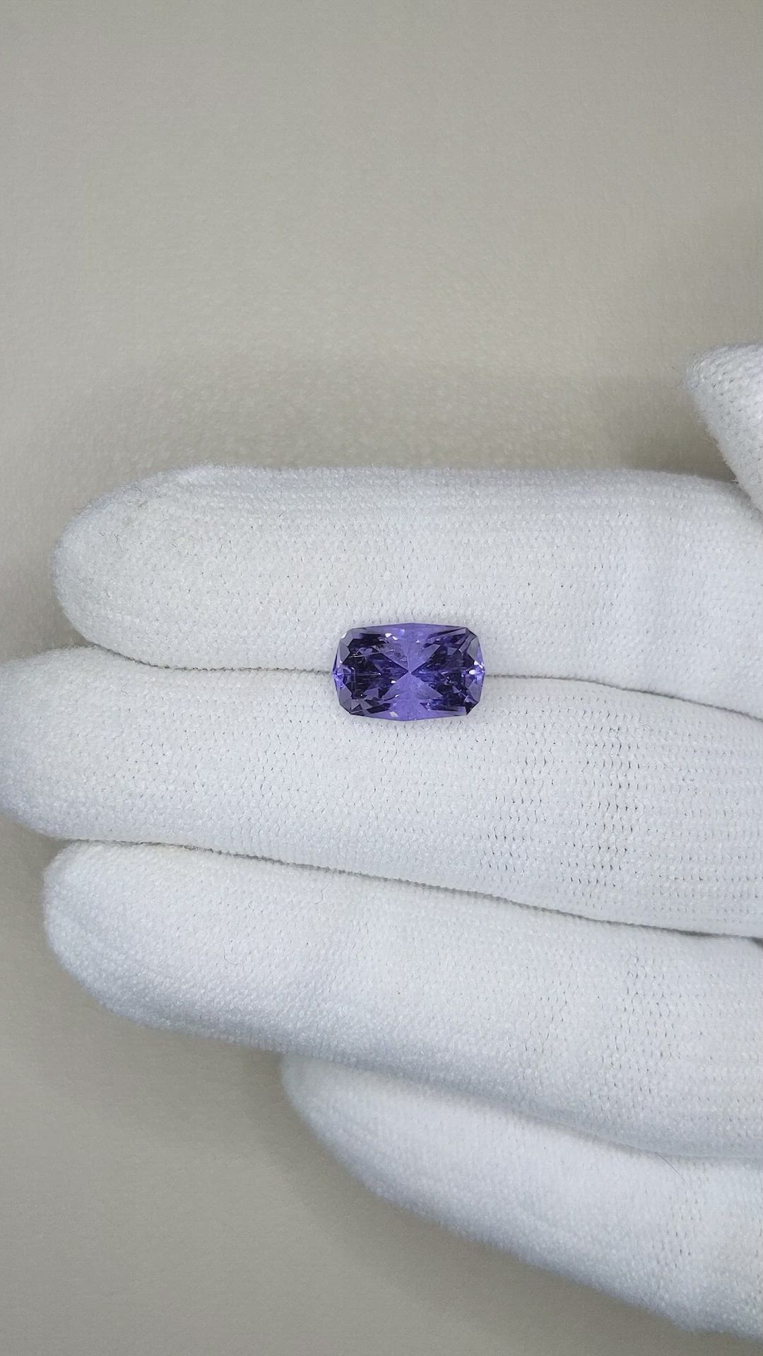 2.51 Ct. Iolite from Madagascar Size Video