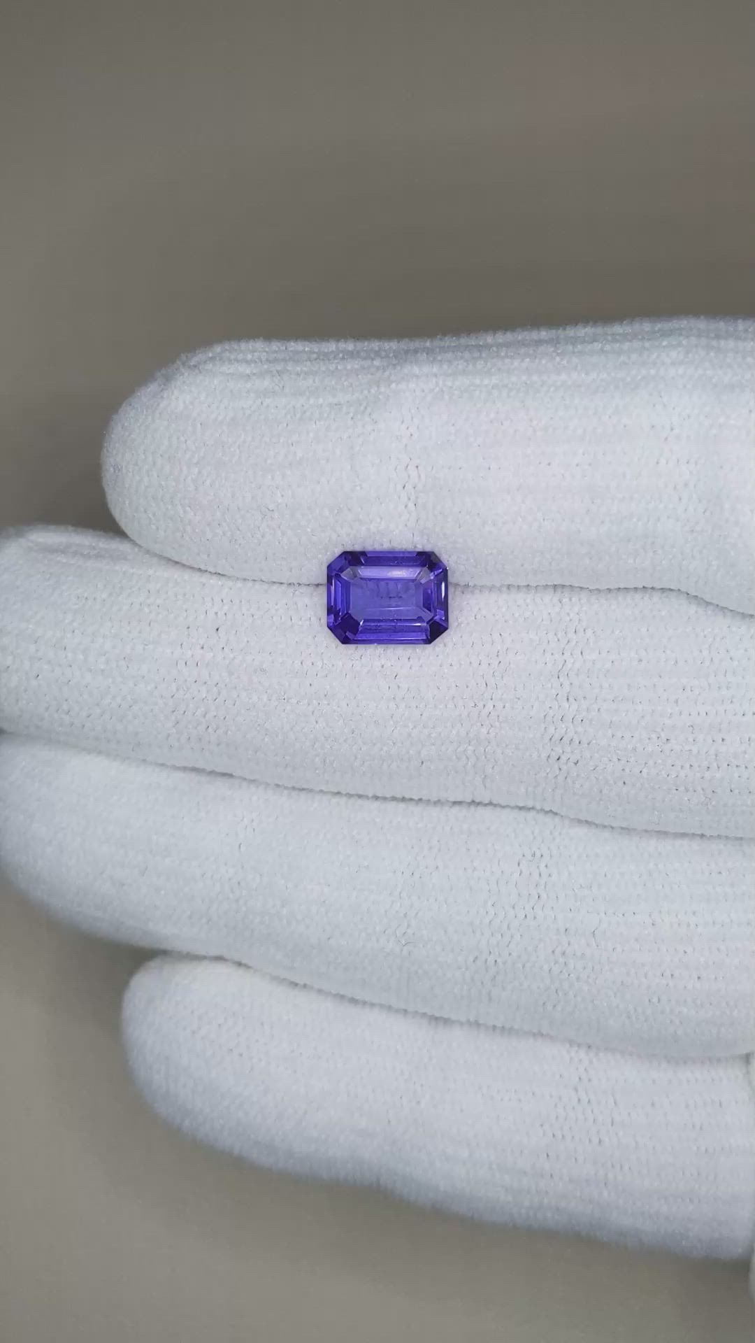 2.07 Ct. Violet Tanzanite from Tanzania Size Video