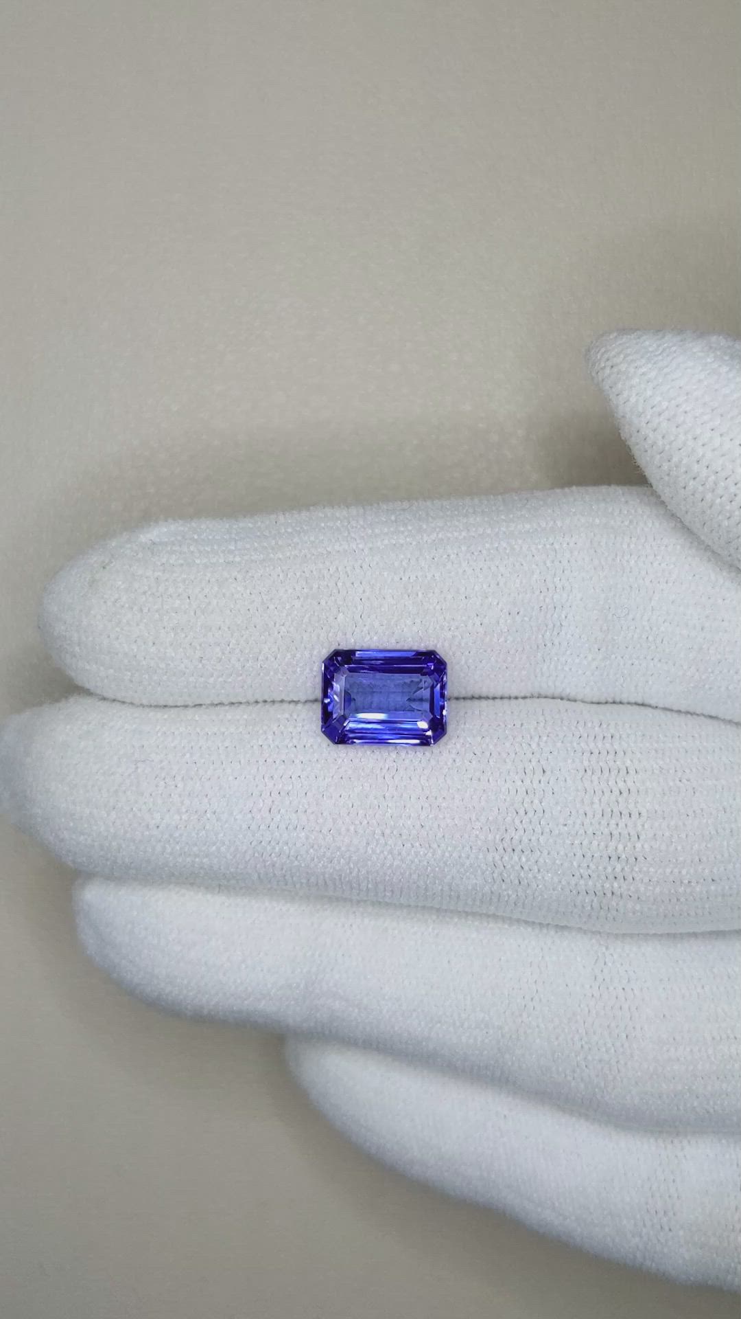 2.46 Ct. Tanzanite from Tanzania Size Video