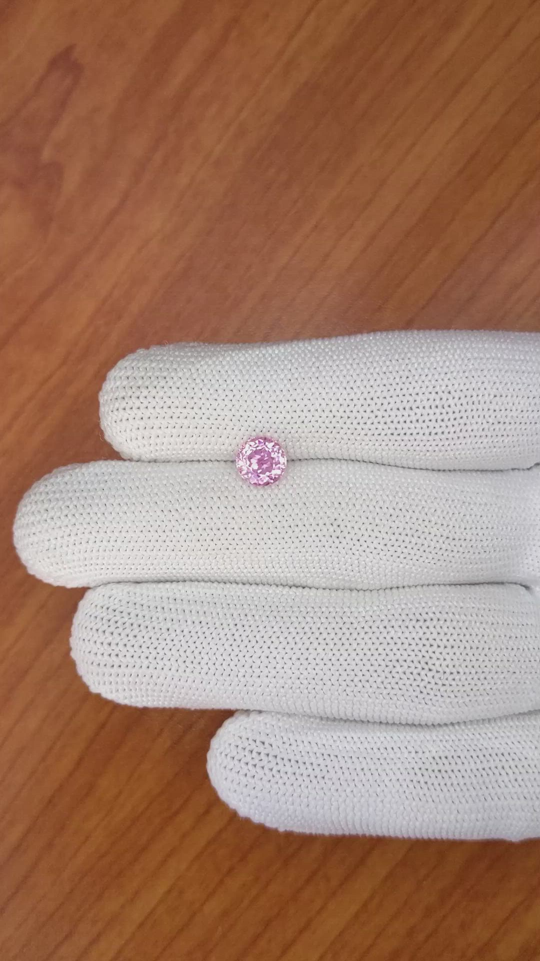 1.22 Ct. Tourmaline from Ceylon (Sri Lanka) Size Video