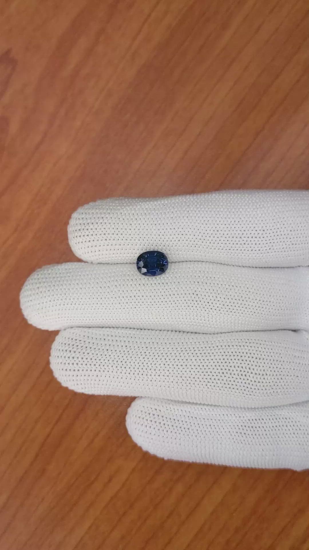 2.04 Ct. Cobalt Spinel from Ceylon (Sri Lanka) Size Video