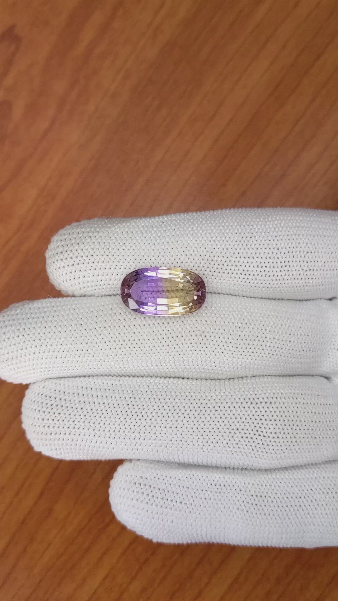 7.63 Ct. Ametrine from Ceylon (Sri Lanka) Size Video