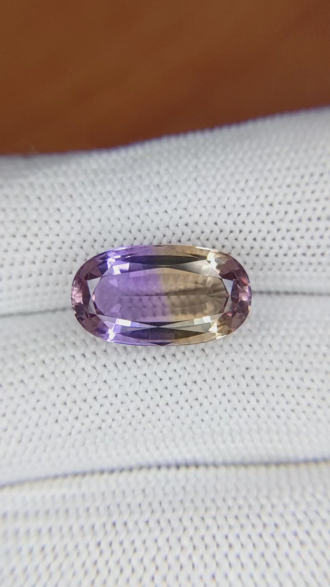7.63 Ct. Ametrine from Ceylon (Sri Lanka) Size Video