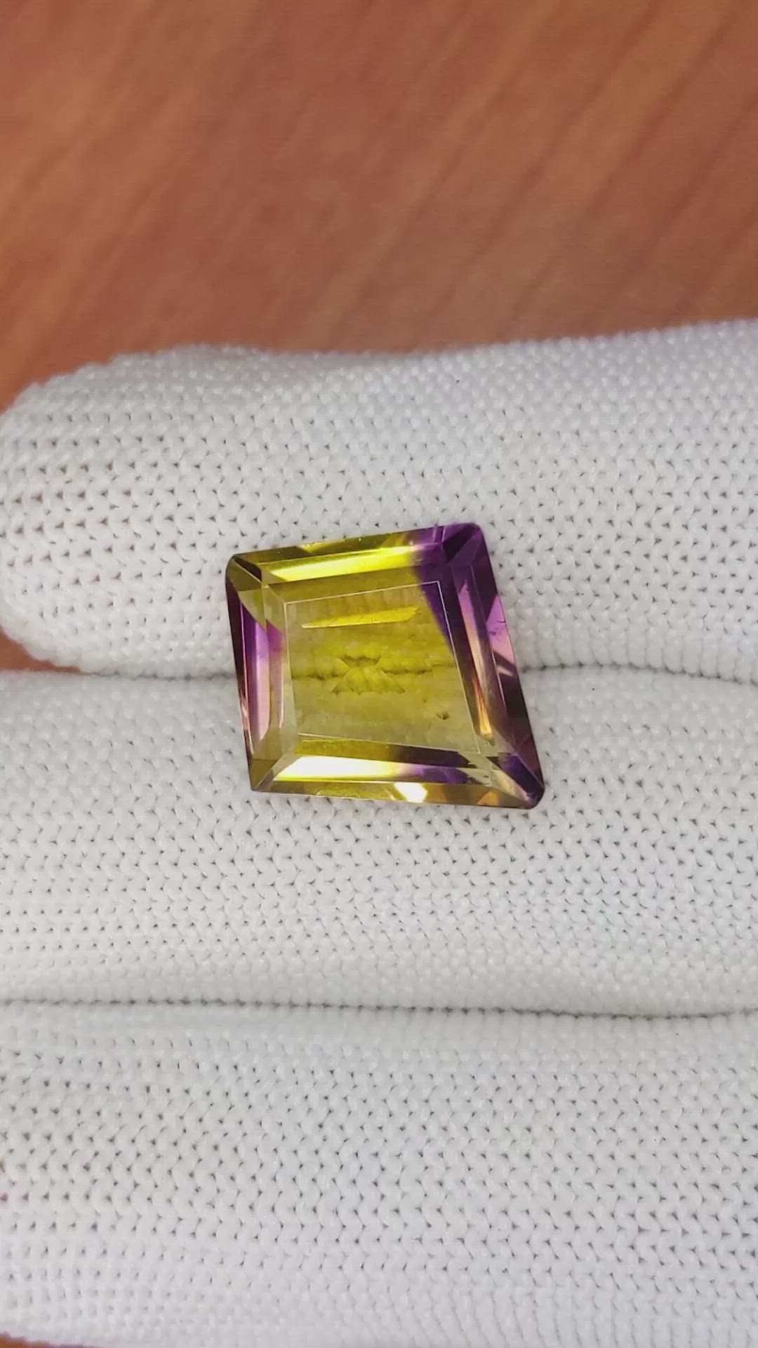 9.90 Ct. Ametrine from Ceylon (Sri Lanka) Size Video