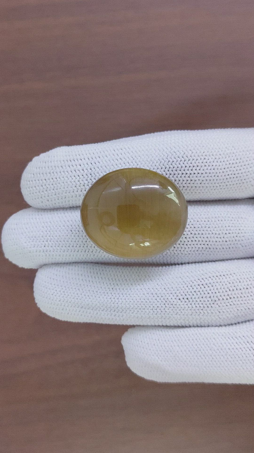 72.58 Ct. Cabochon Rutilated Quartz from Ceylon (Sri Lanka) Size Video