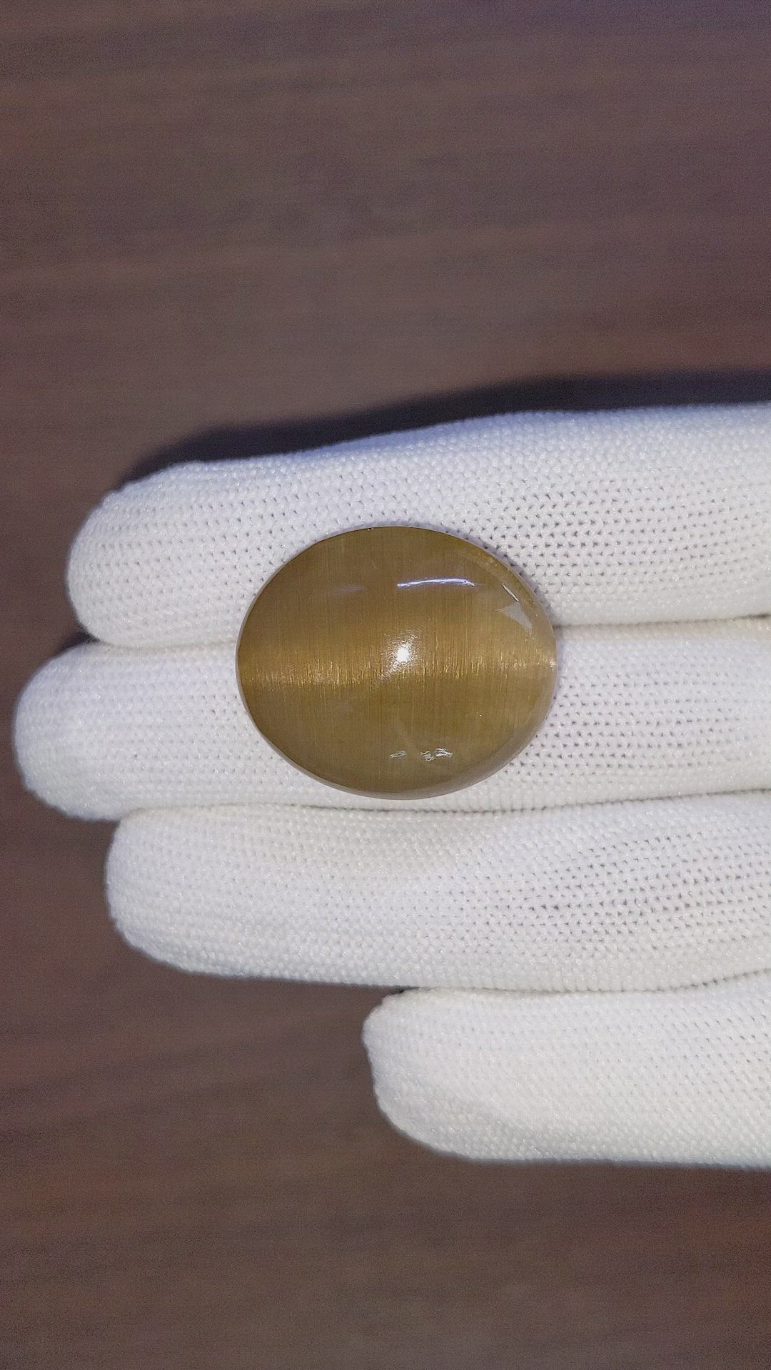 72.58 Ct. Cabochon Rutilated Quartz from Ceylon (Sri Lanka) Size Video