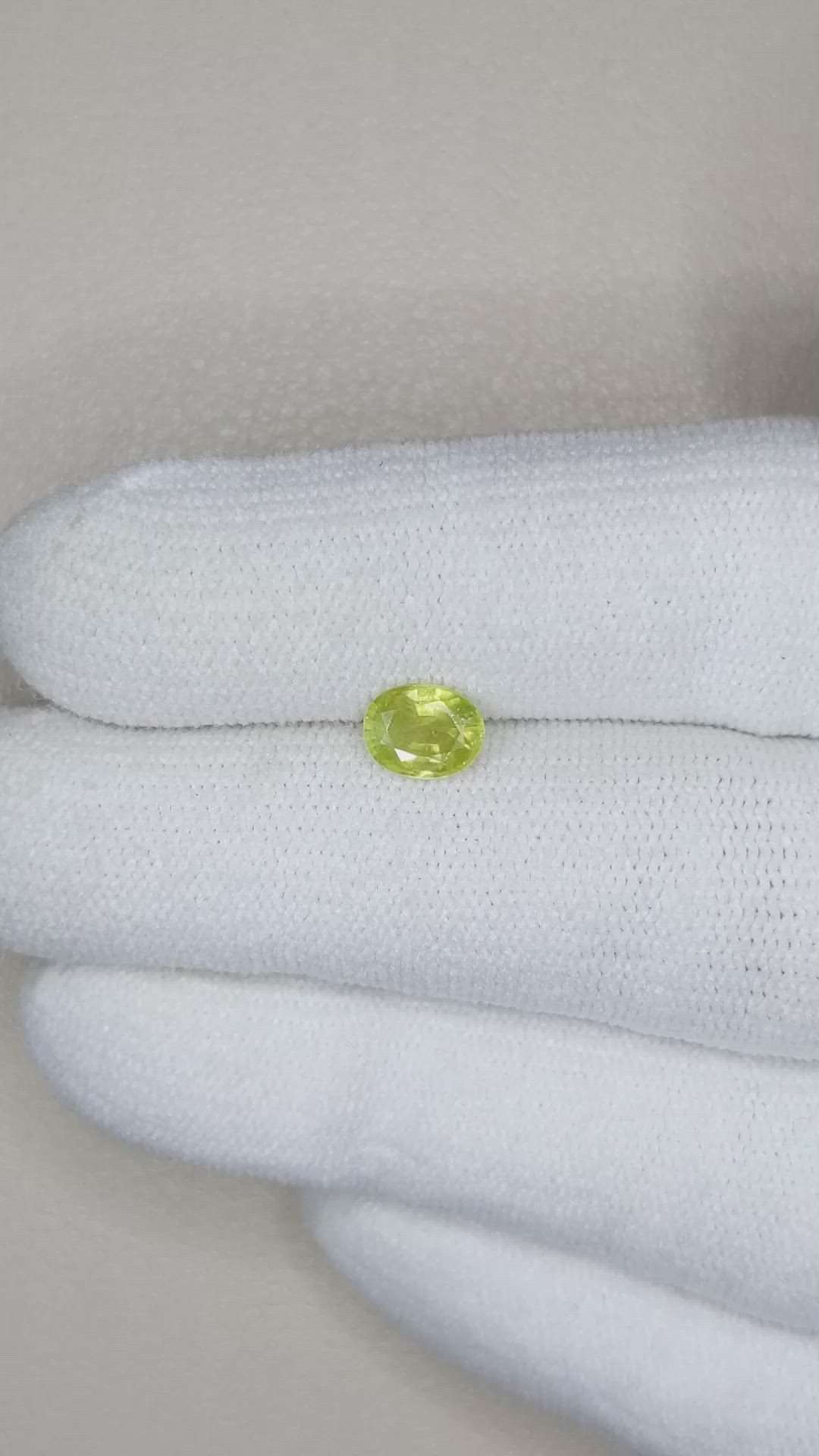 0.82 Ct. Mali Garnet from West Africa Size Video