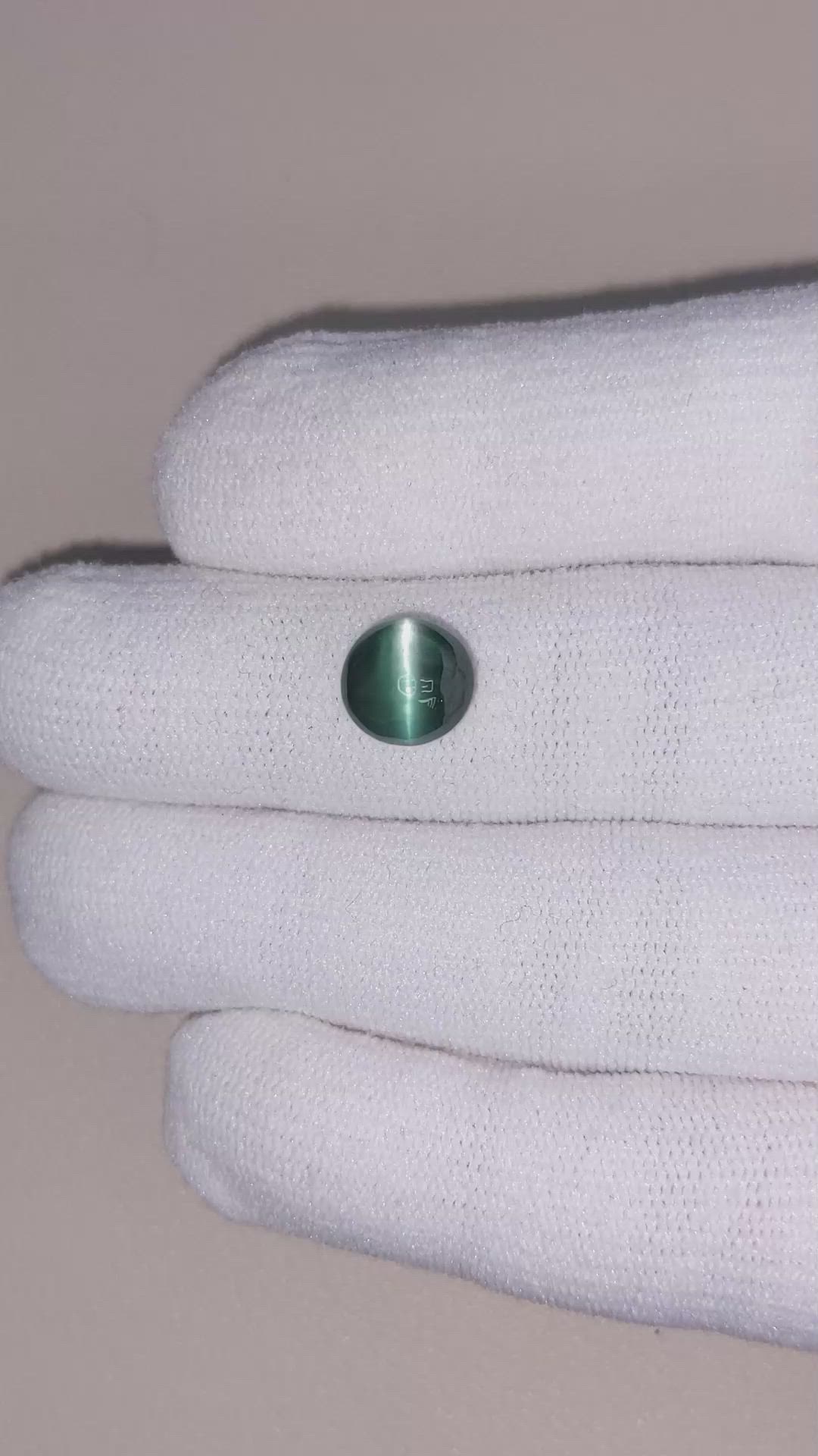 4.60 Ct. Alexandrite from Ceylon (Sri Lanka) Size Video