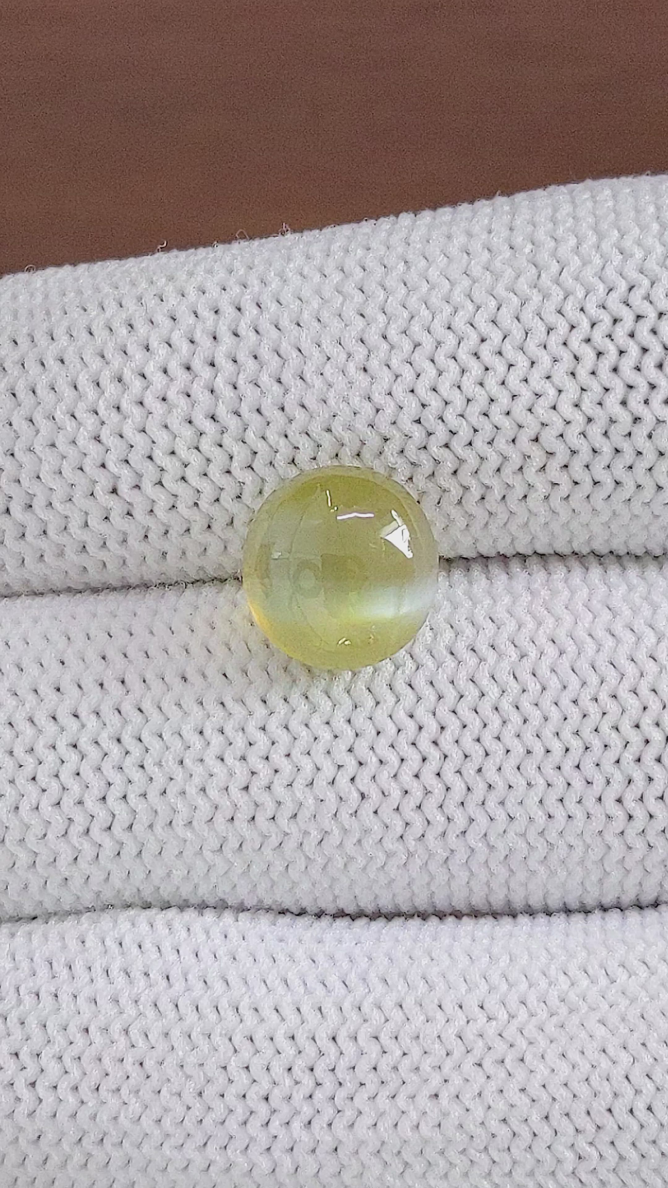 5.62 Ct. Cabochon Chrysoberyl from Tanzania Size Video