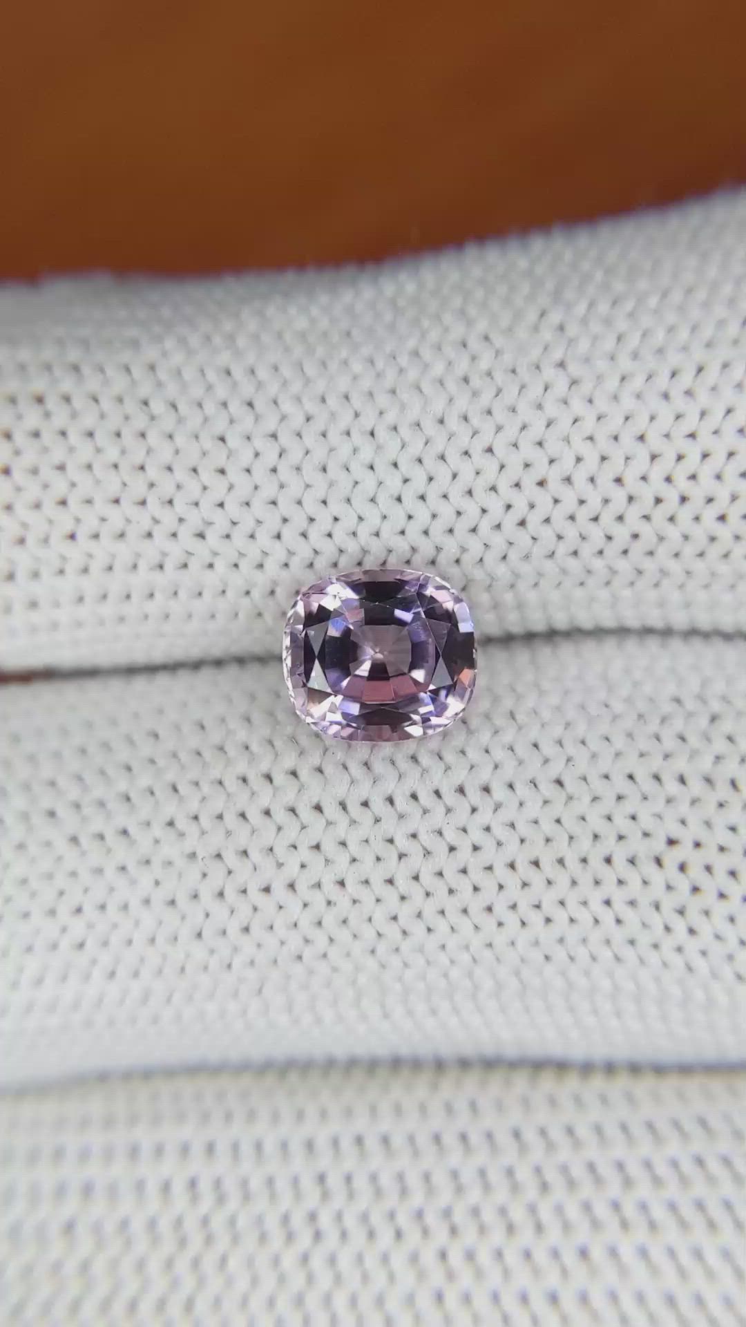 2.09 Ct. Spinel from Ceylon (Sri Lanka) Size Video
