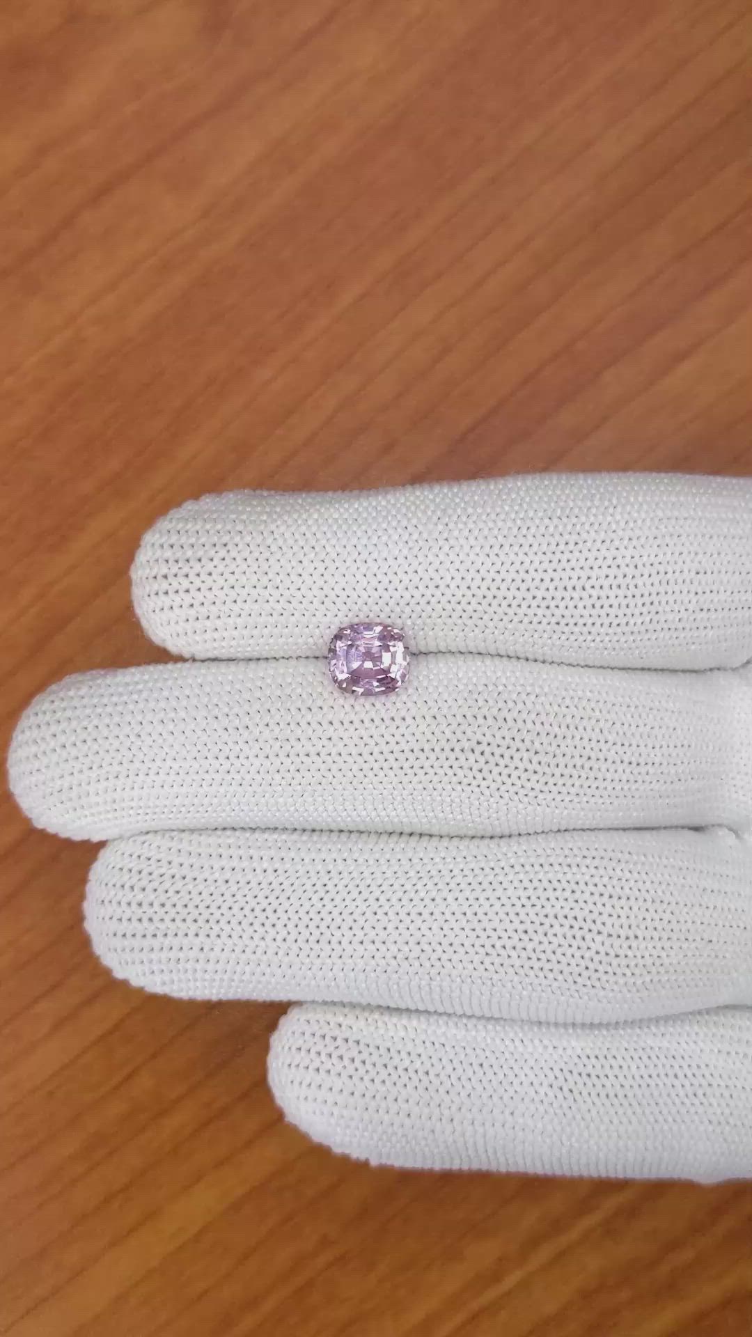 2.09 Ct. Spinel from Ceylon (Sri Lanka) Size Video