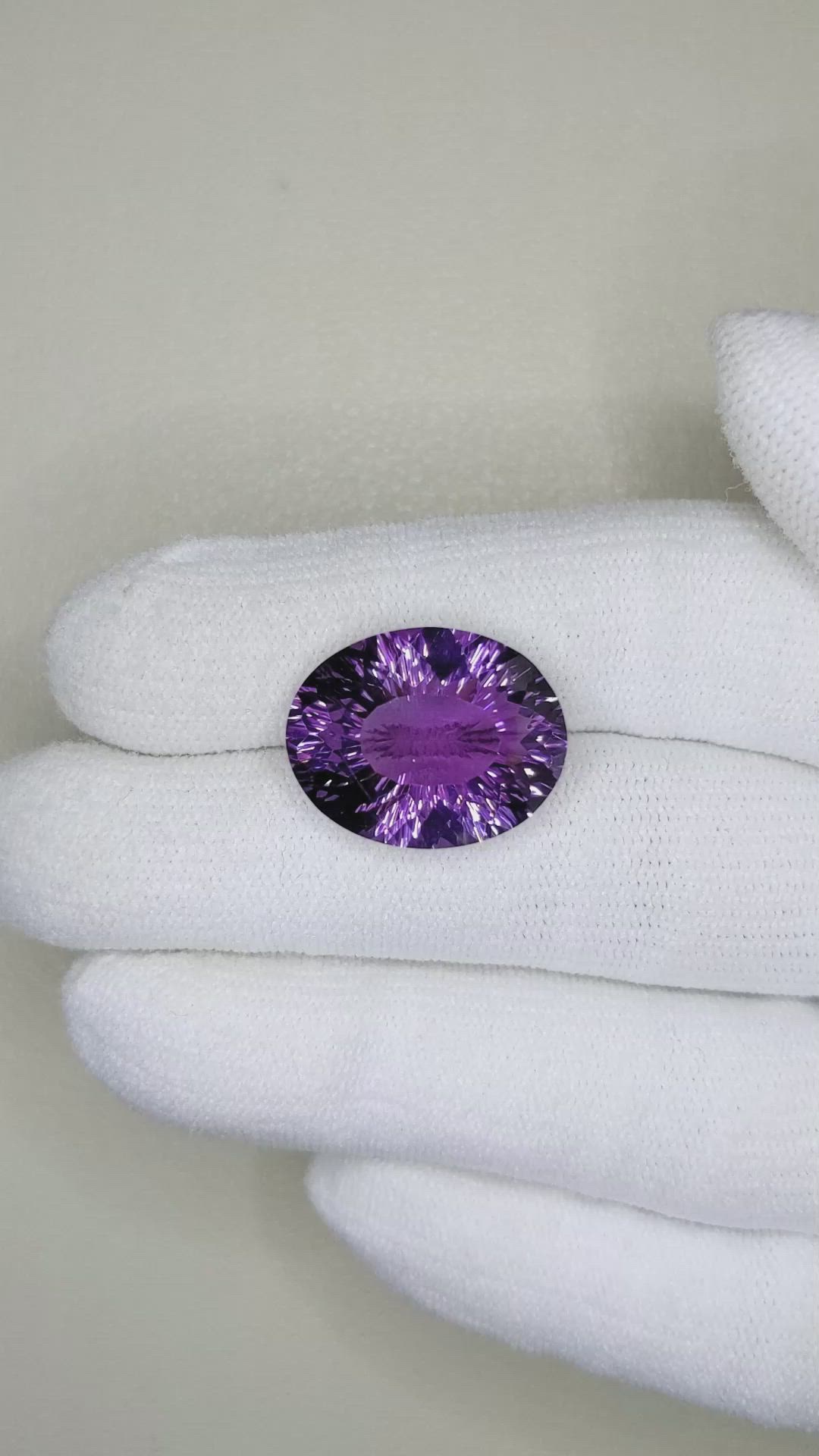 12.14 Ct. Purple Amethyst from Brazil Size Video