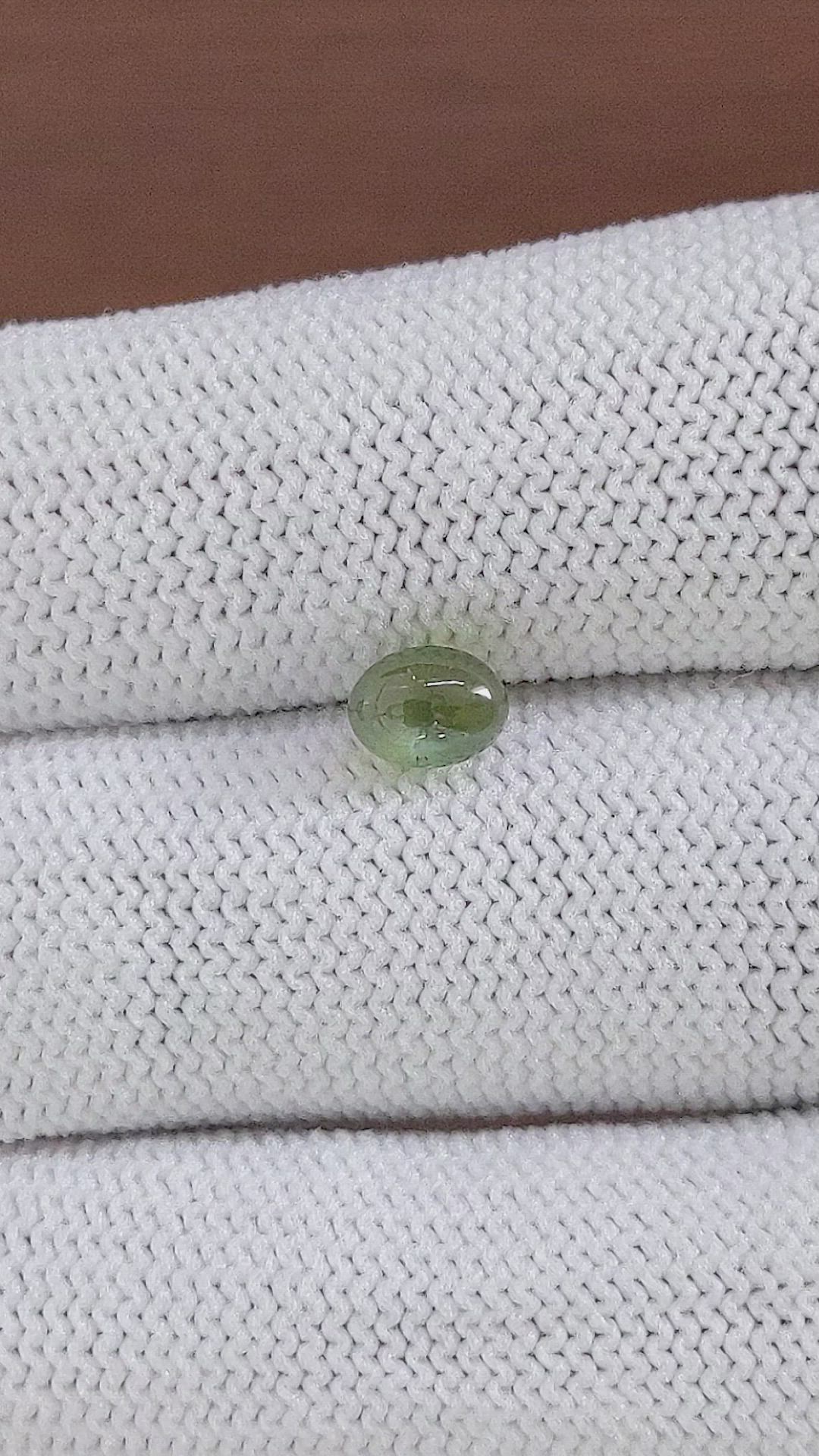 1.51 Ct. Cabochon Alexandrite from Tanzania Size Video