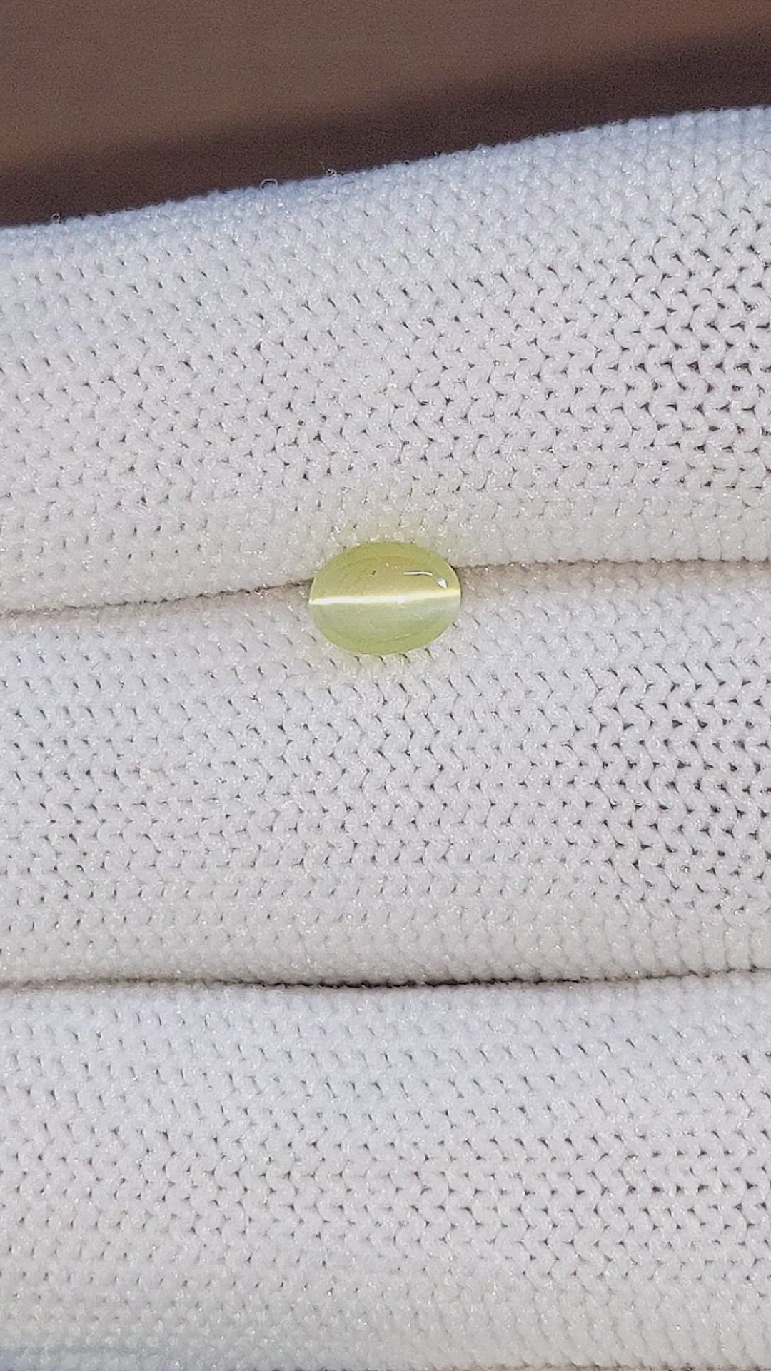 1.19 Ct. Cabochon Chrysoberyl from Tanzania Size Video