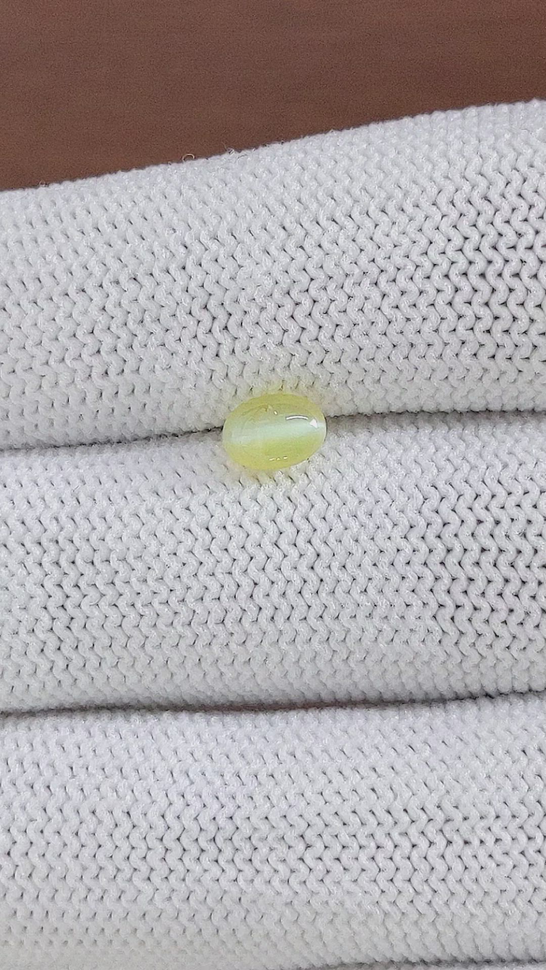 1.19 Ct. Cabochon Chrysoberyl from Tanzania Size Video