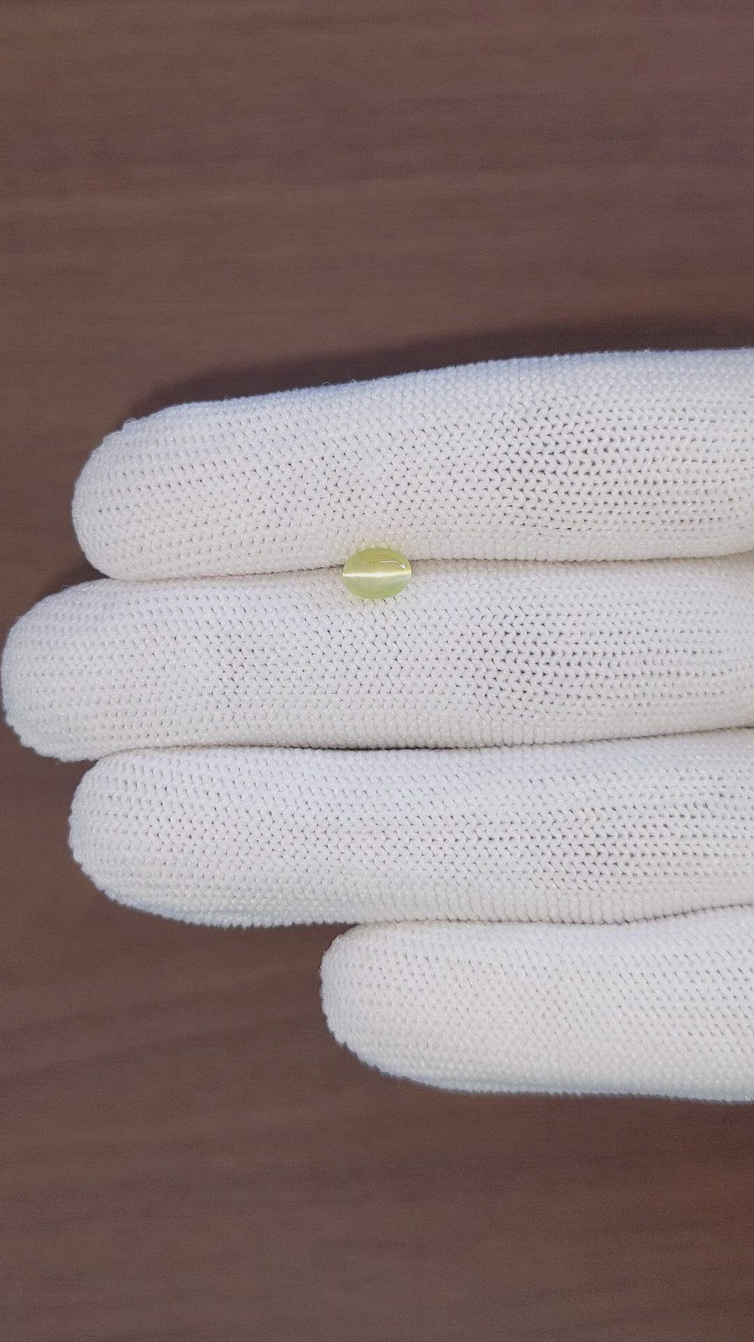 1.19 Ct. Cabochon Chrysoberyl from Tanzania Size Video