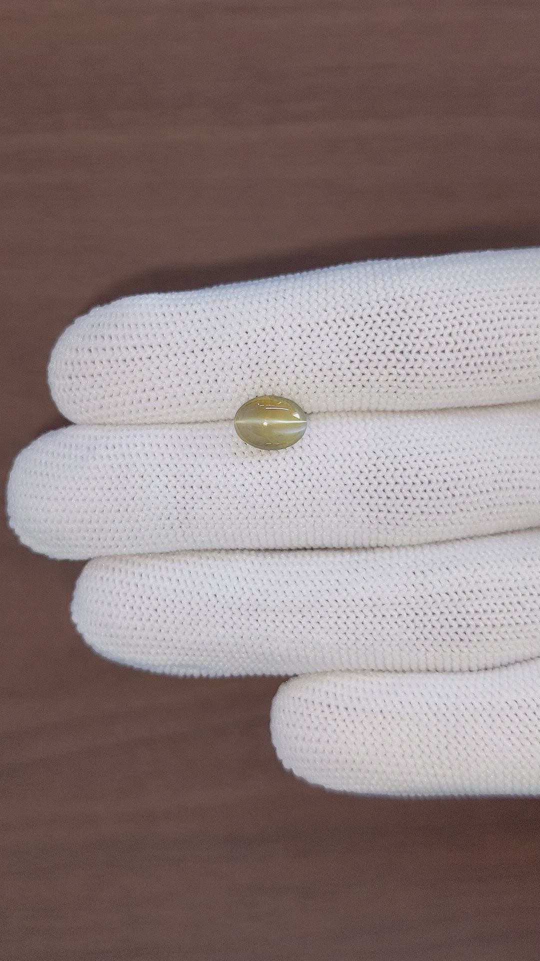 2.51 Ct. Cabochon Chrysoberyl from Tanzania Size Video