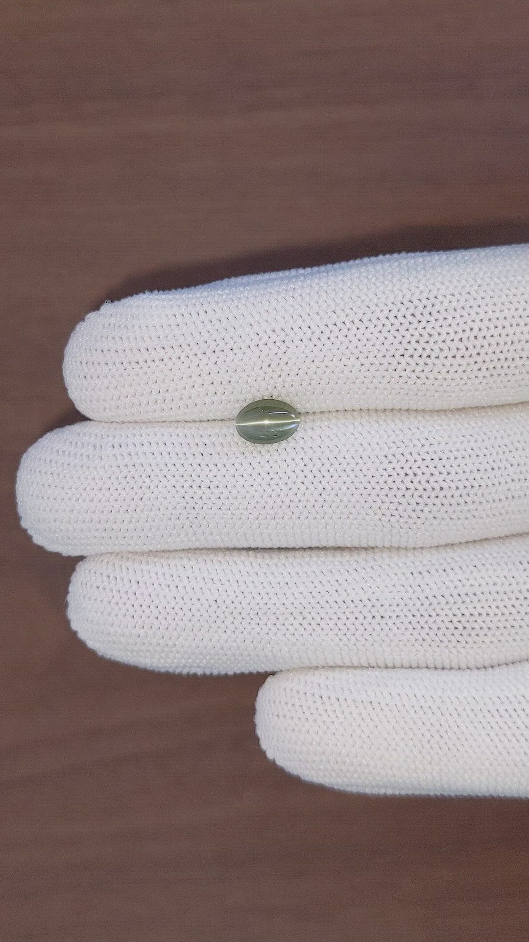 1.78 Ct. Green Cabochon Chrysoberyl from Tanzania Size Video