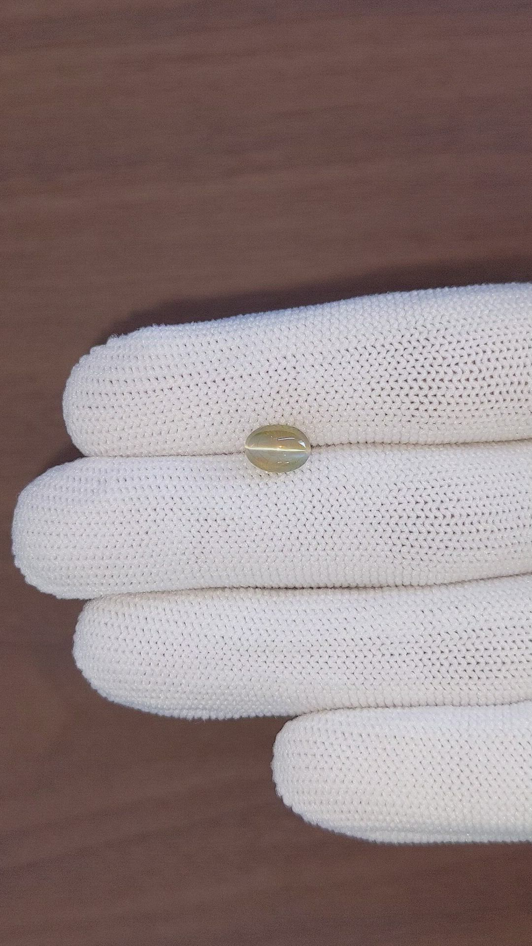 2.14 Ct. Yellowish Green Cabochon Chrysoberyl from Tanzania Size Video