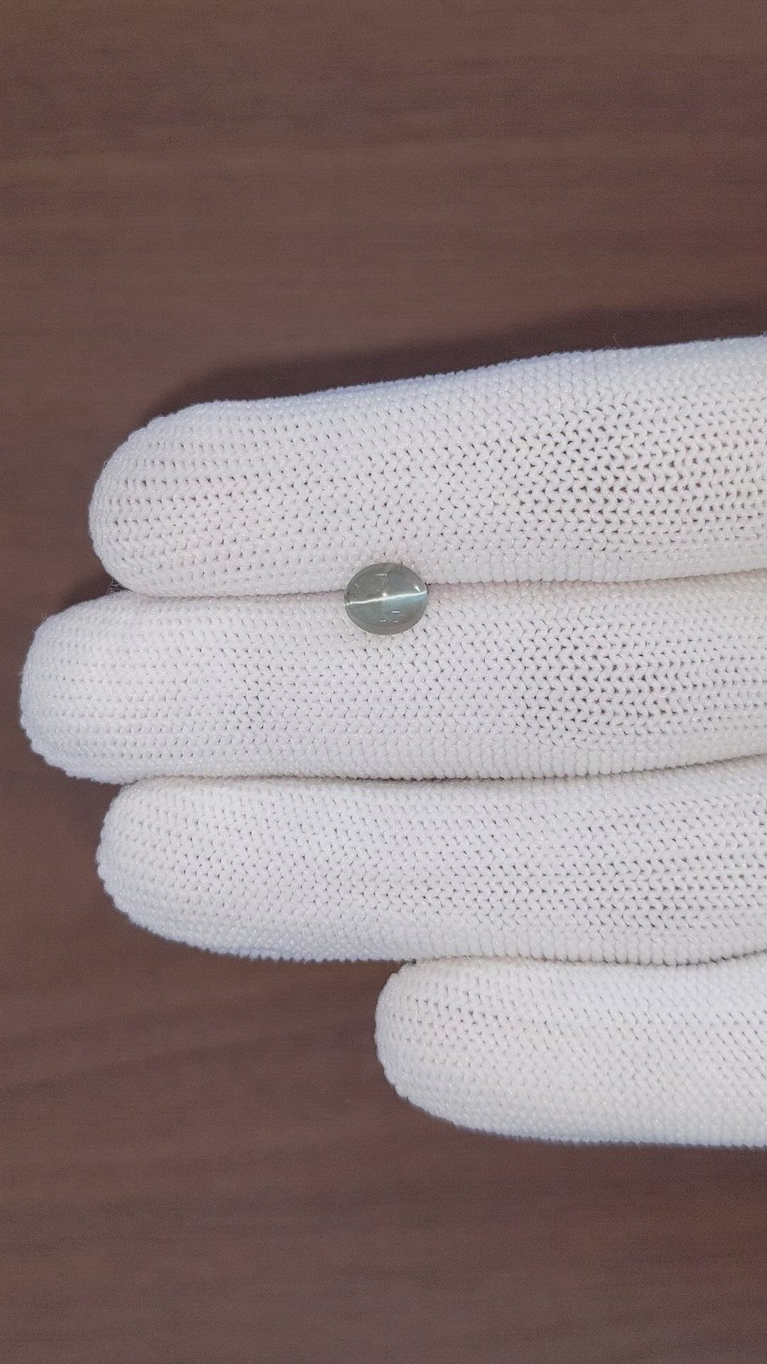 1.89 Ct. Cabochon Alexandrite from Tanzania Size Video