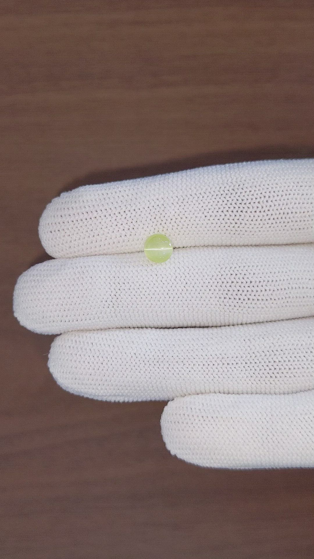 1.76 Ct. Yellowish Green Cabochon Chrysoberyl from Tanzania Size Video