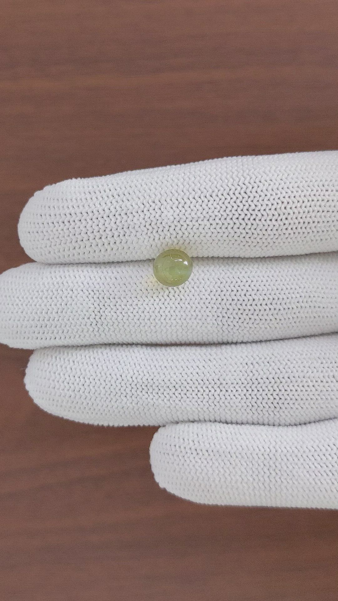 3.62 Ct. Yellowish Green Cabochon Chrysoberyl from Tanzania Size Video