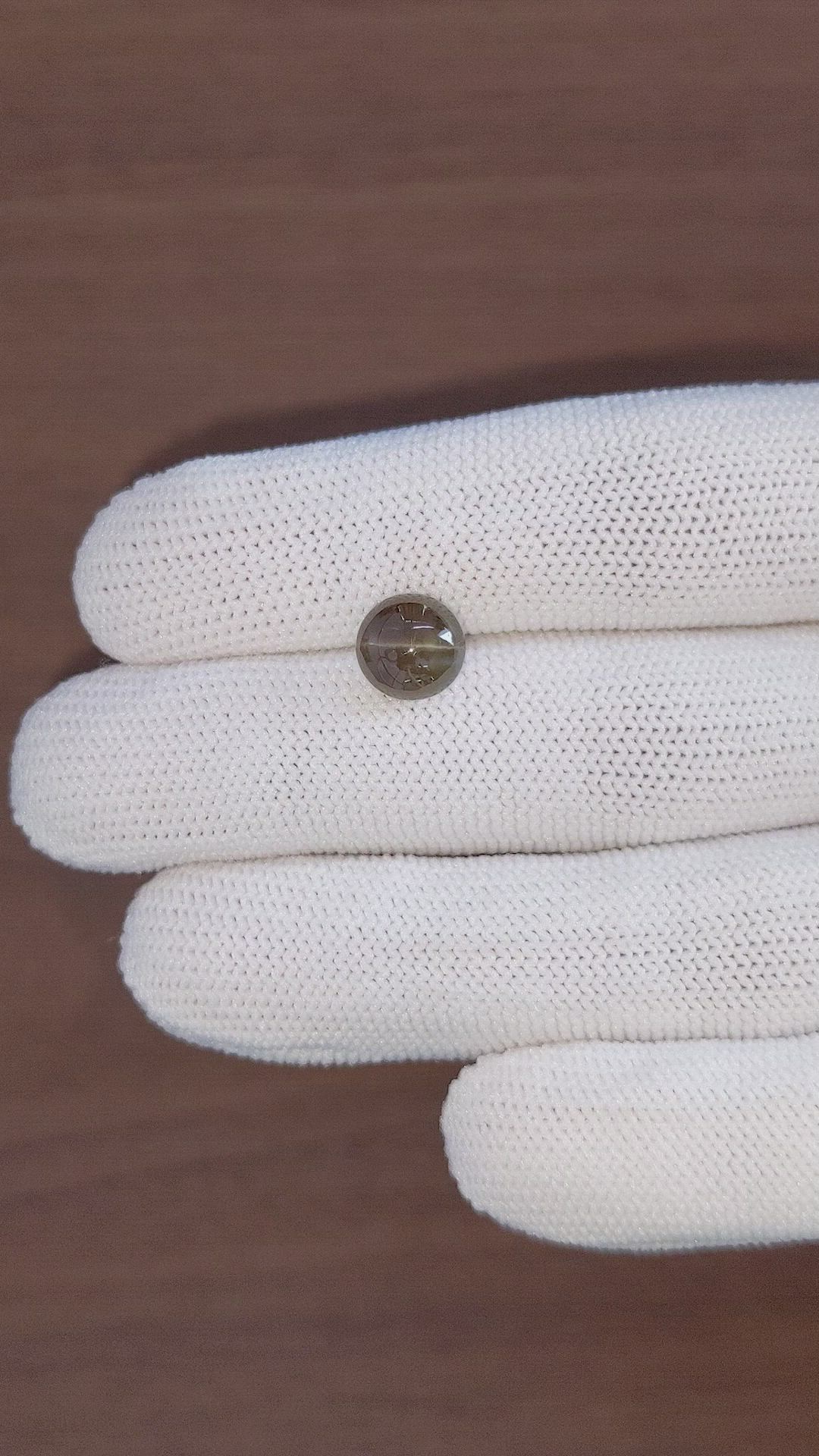 3.67 Ct. Brown Cabochon Chrysoberyl from Tanzania Size Video