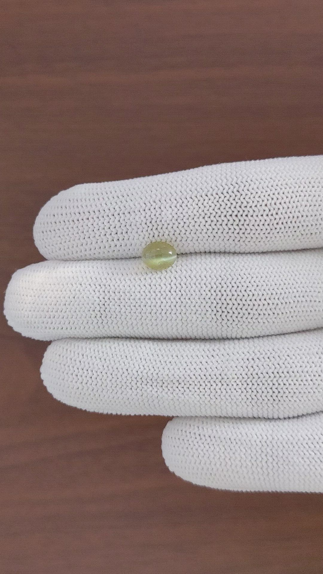 1.94 Ct. Greenish Yellow Cabochon Chrysoberyl from Tanzania Size Video