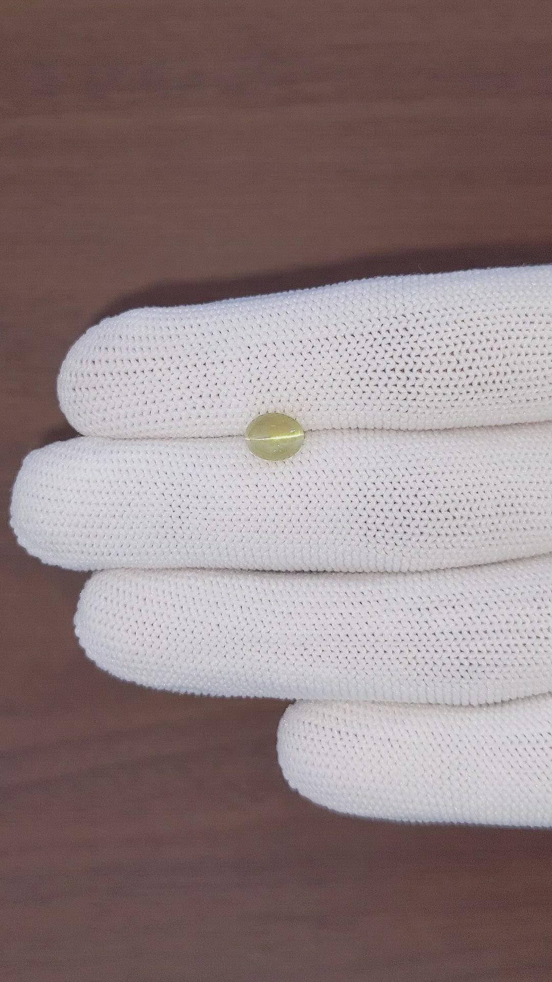 1.94 Ct. Greenish Yellow Cabochon Chrysoberyl from Tanzania Size Video