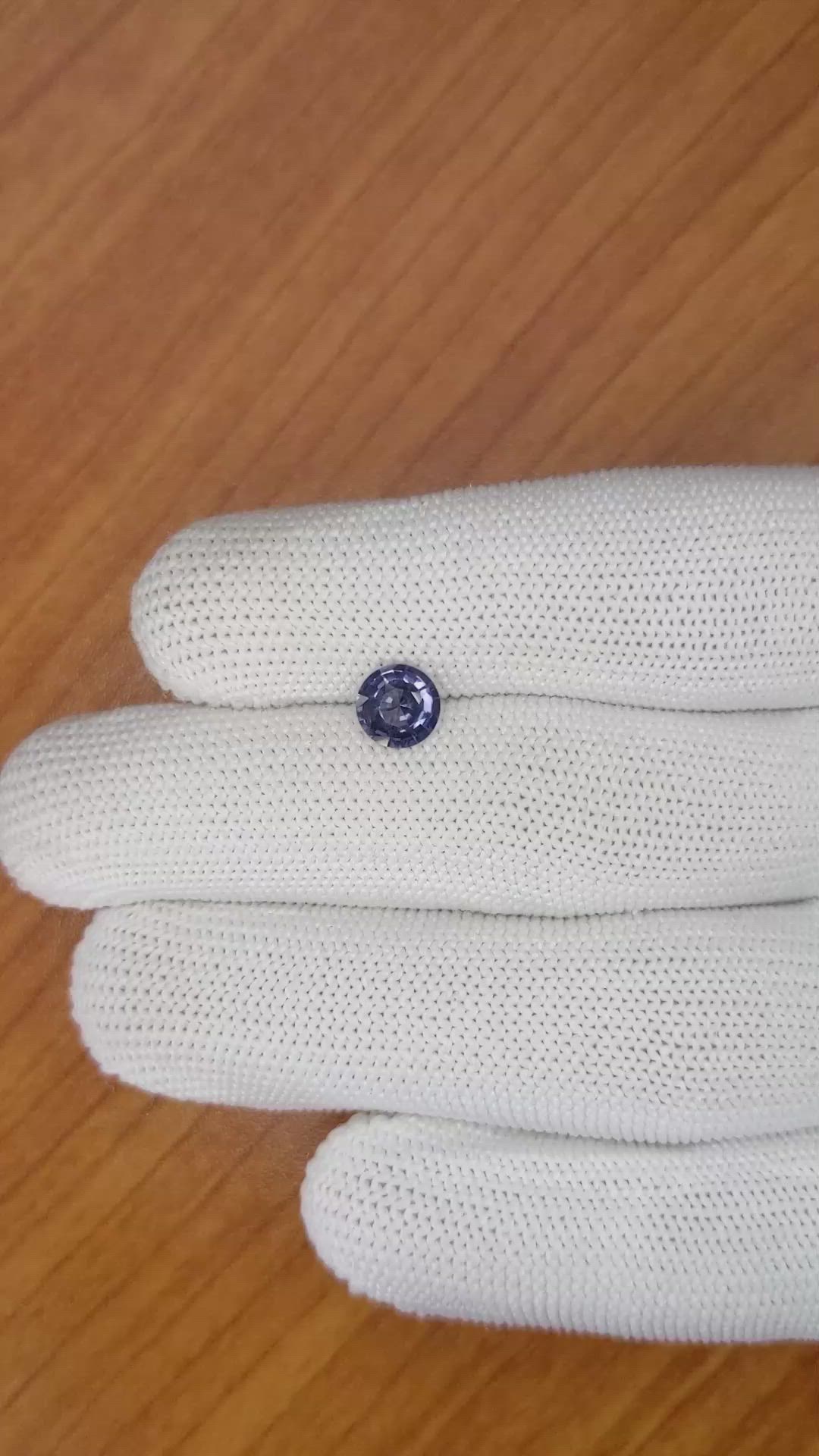 0.94 Ct. Spinel from Ceylon (Sri Lanka) Size Video