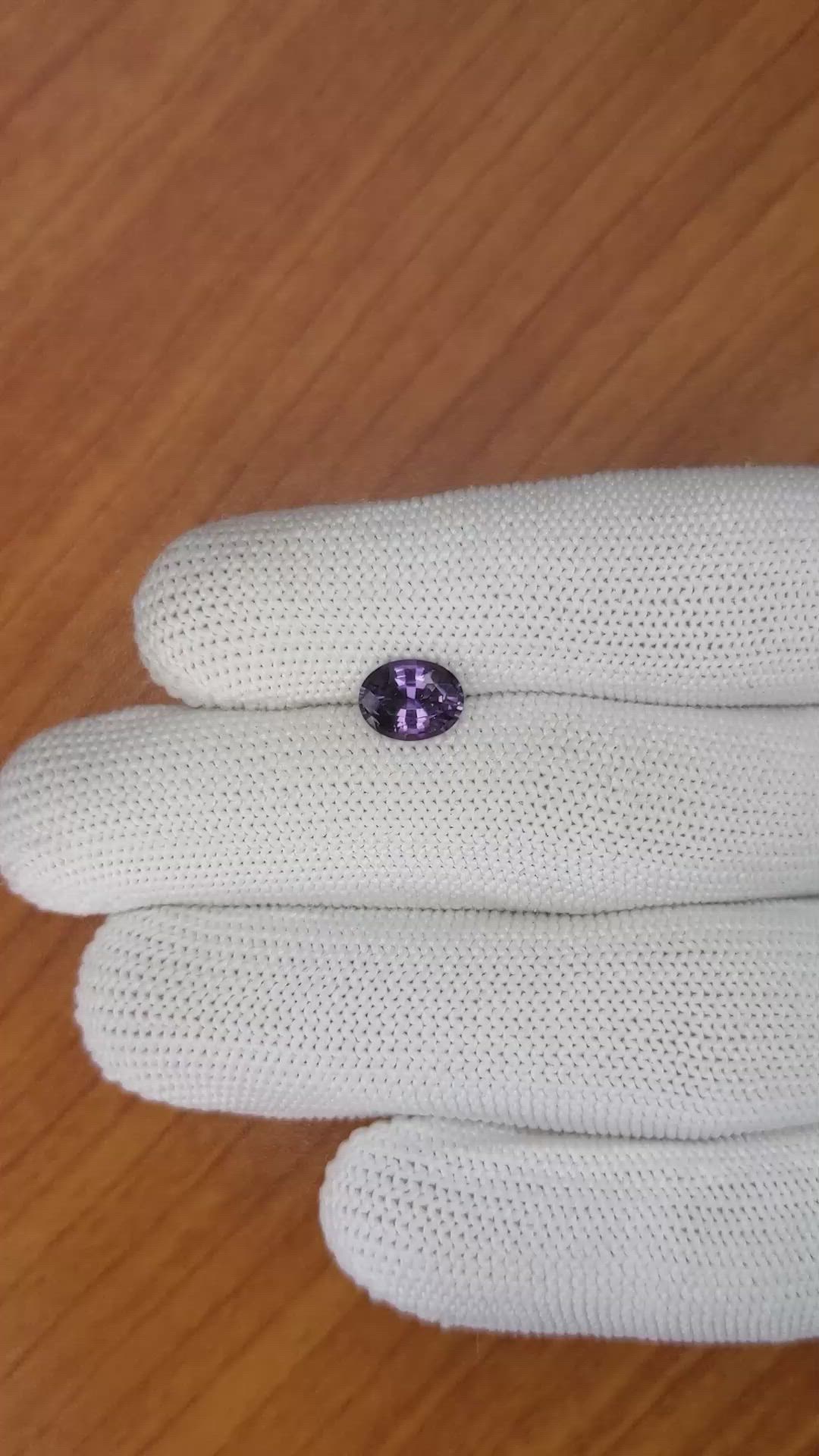 1.43 Ct. Spinel from Ceylon (Sri Lanka) Size Video