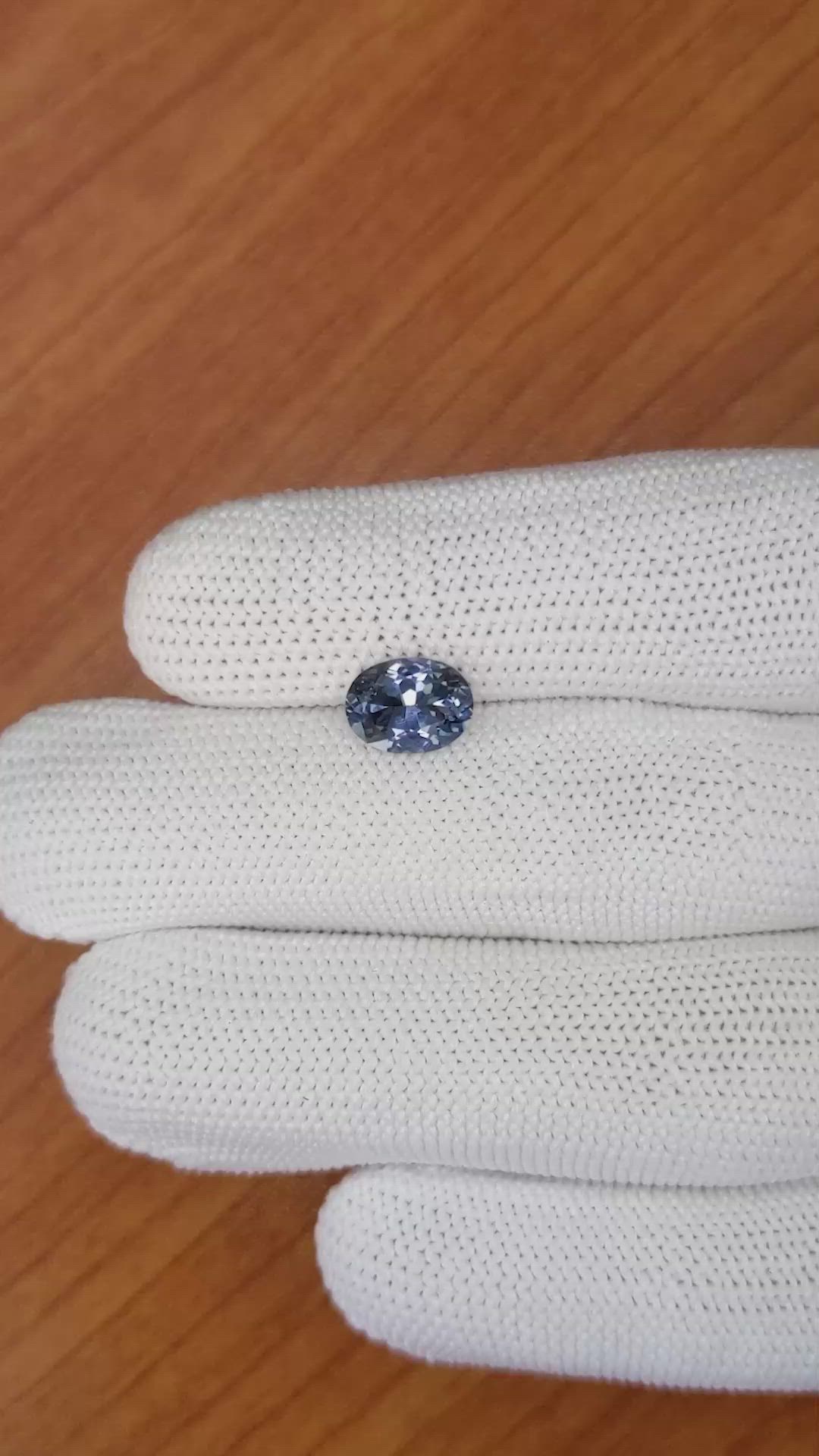 1.72 Ct. Spinel from Ceylon (Sri Lanka) Size Video