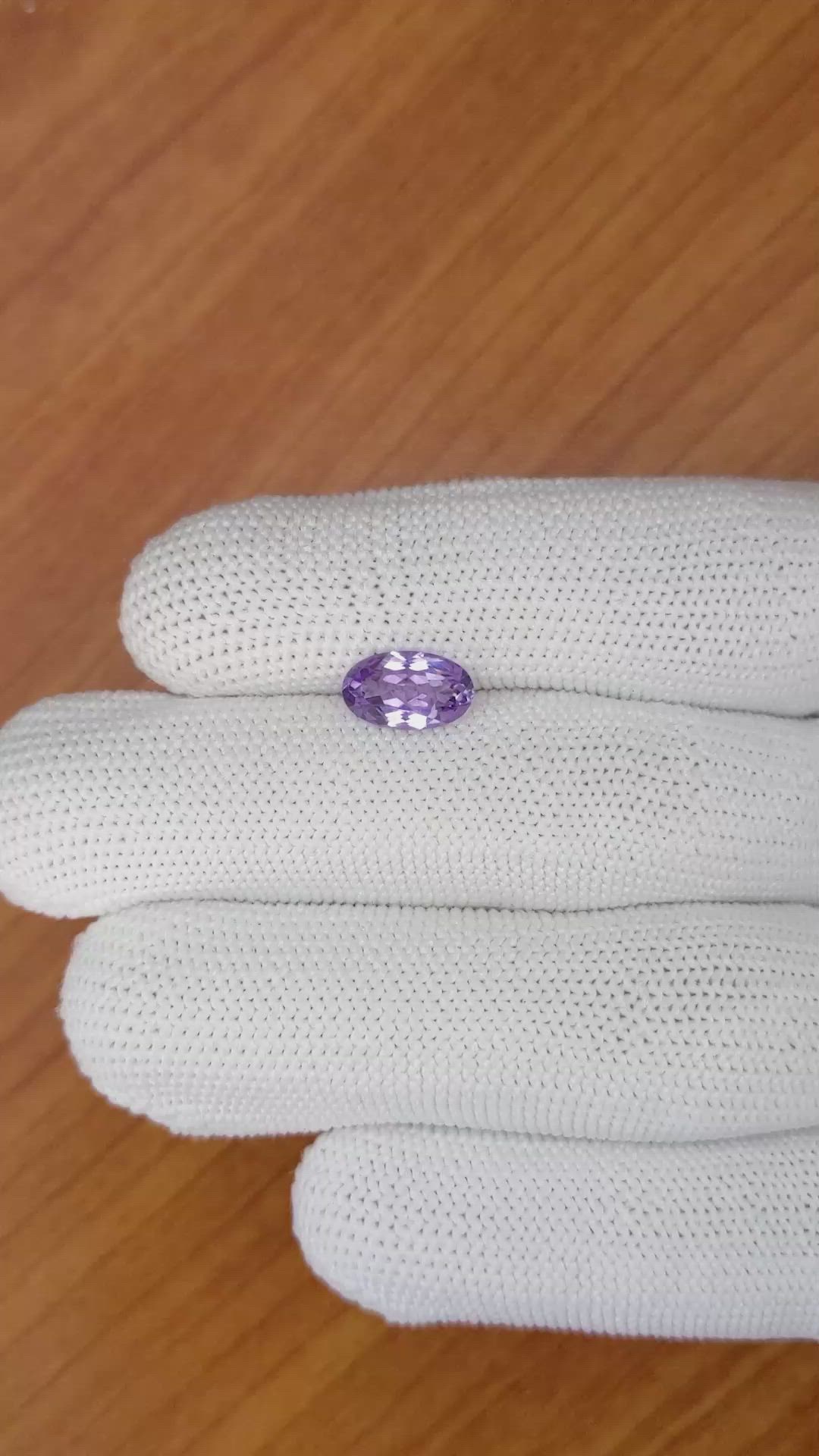 1.55 Ct. Amethyst from Madagascar Size Video