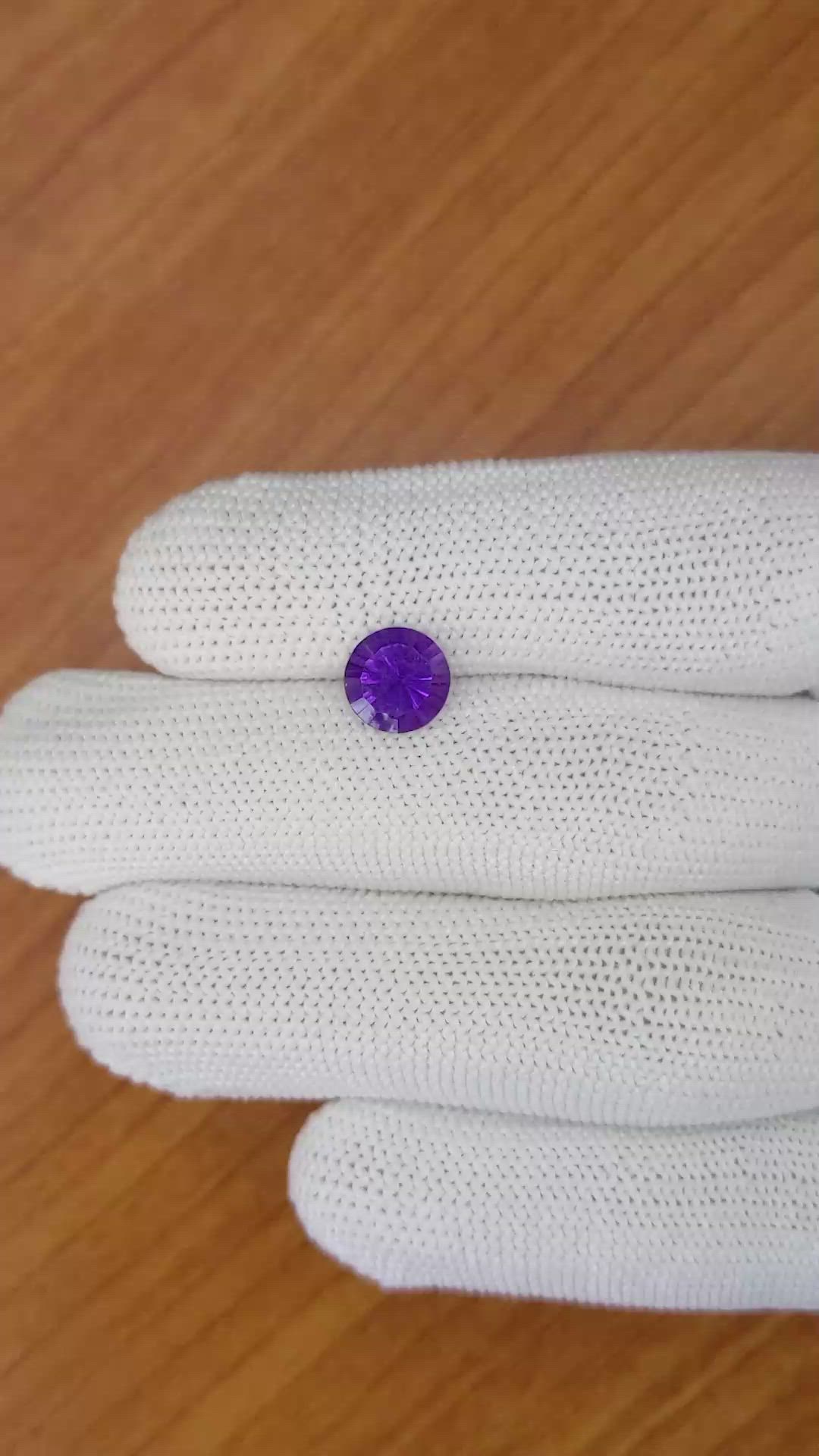 1.62 Ct. Amethyst from Brazil Size Video