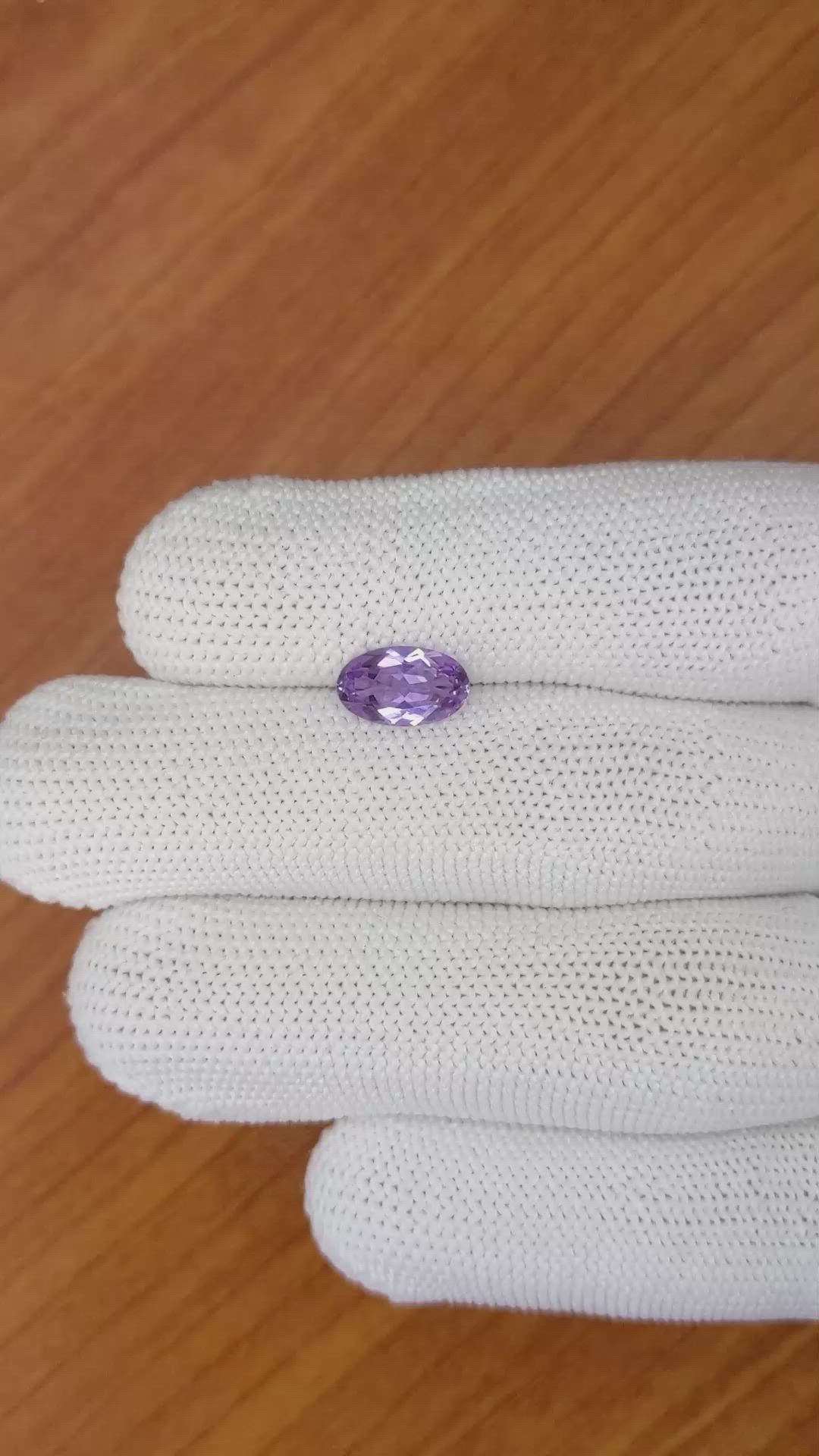 1.42 Ct. Amethyst from Madagascar Size Video