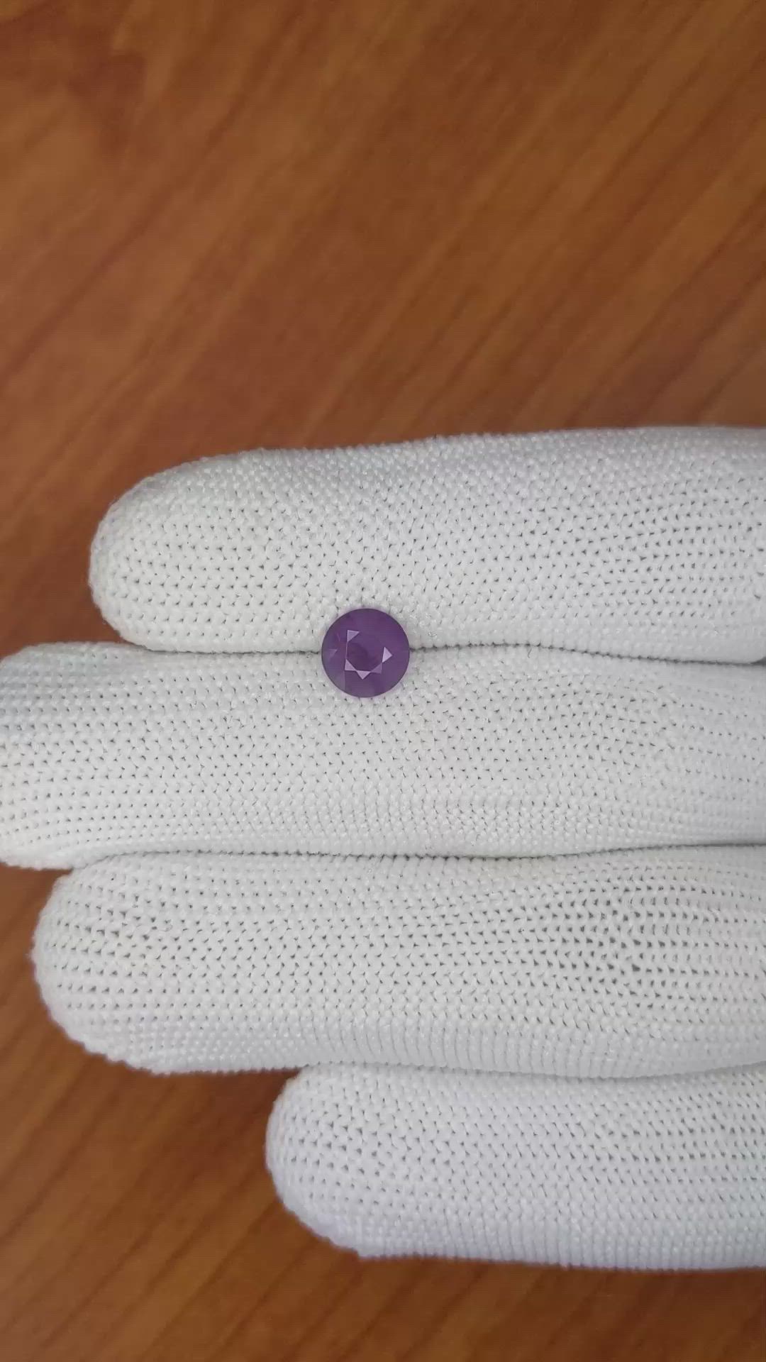 1.04 Ct. Spinel from Ceylon (Sri Lanka) Size Video