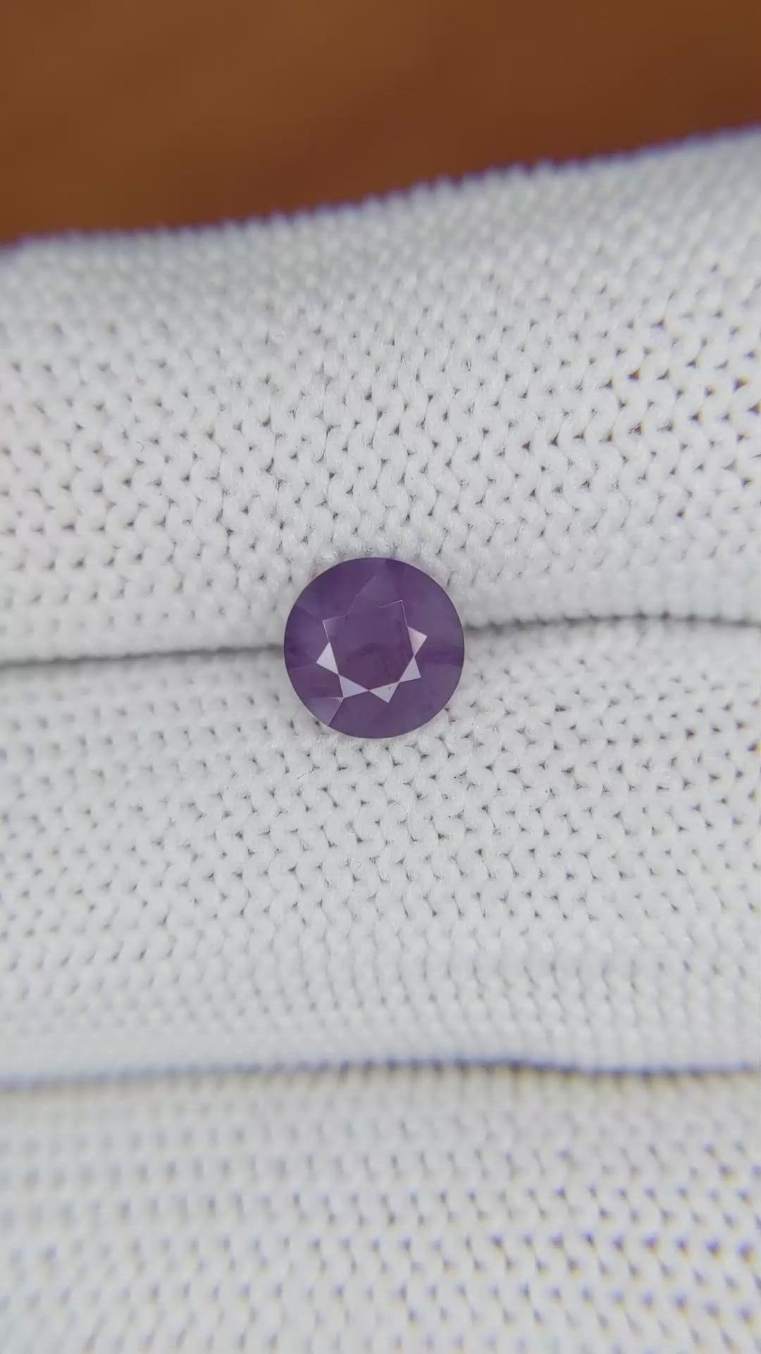 1.04 Ct. Spinel from Ceylon (Sri Lanka) Size Video