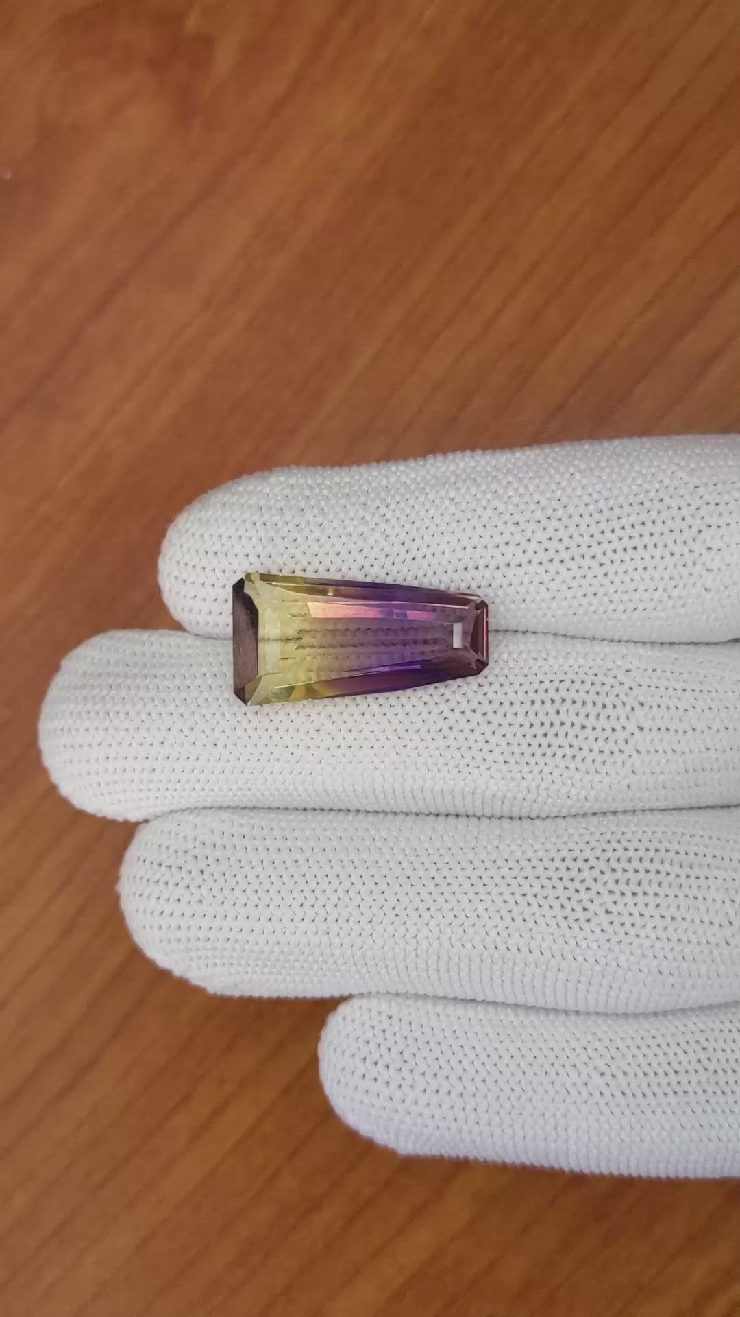 13.24 Ct. Ametrine from Ceylon (Sri Lanka) Size Video
