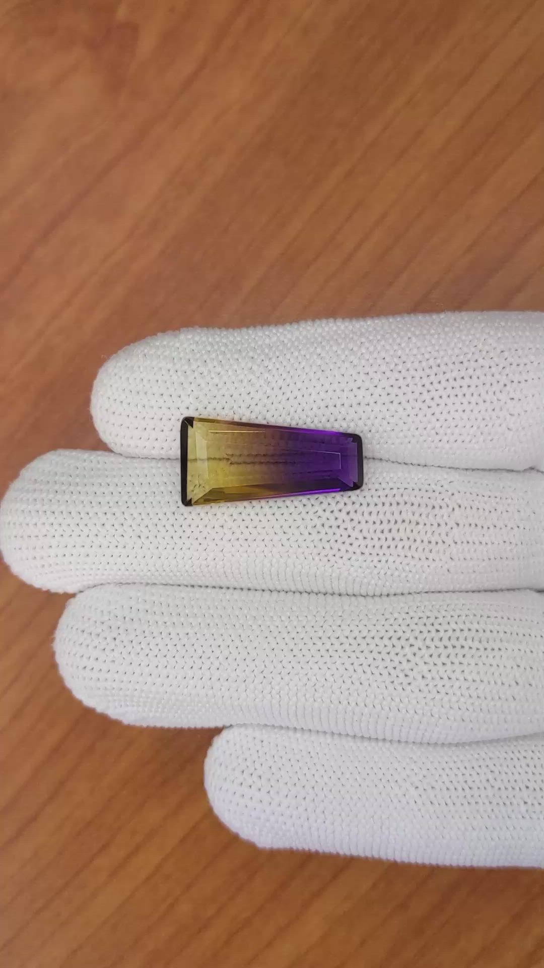 9.02 Ct. Ametrine from Ceylon (Sri Lanka) Size Video