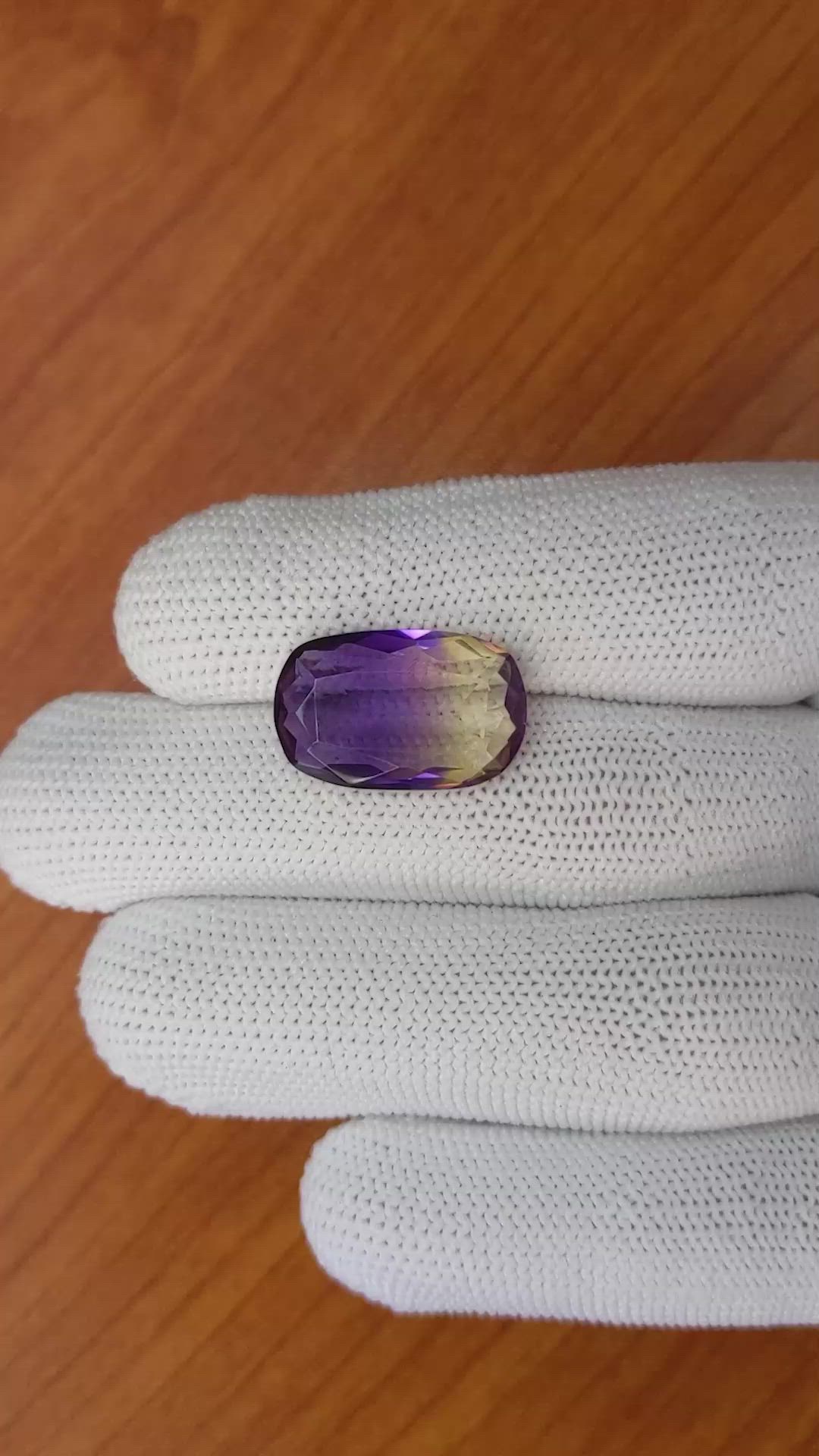 9.79 Ct. Ametrine from Ceylon (Sri Lanka) Size Video