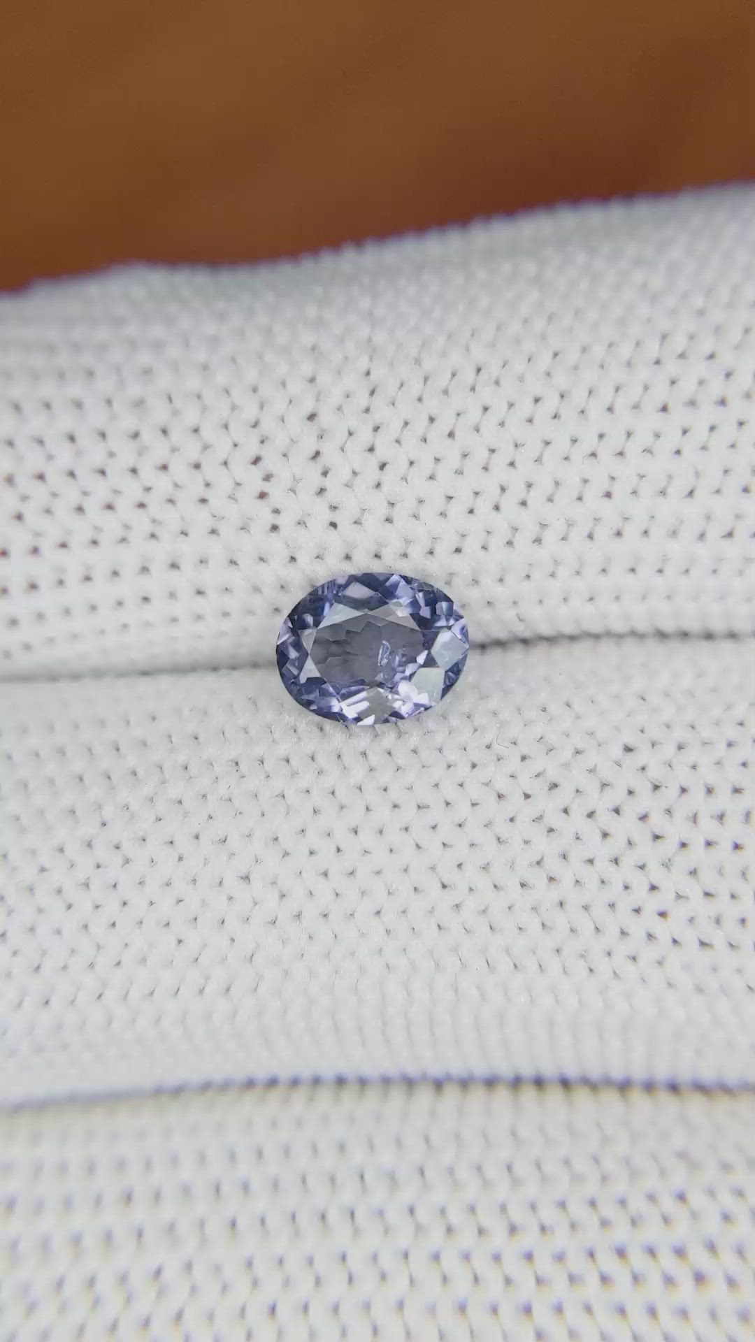 1.11 Ct. Spinel from Ceylon (Sri Lanka) Size Video