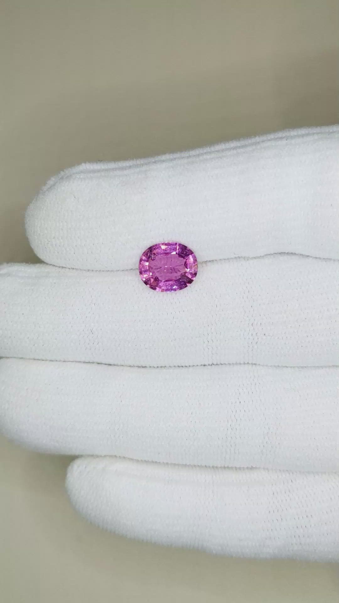 2.41 Ct. Pink Tourmaline from Mozambique Size Video