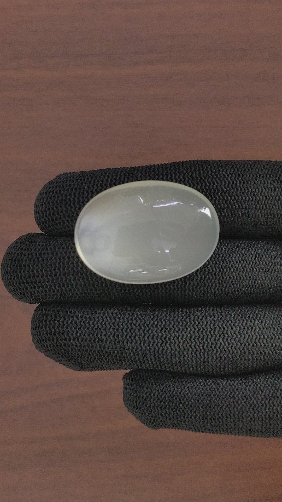 70.57 Ct. Yellow Cabochon Moonstone from Ceylon (Sri Lanka) Size Video