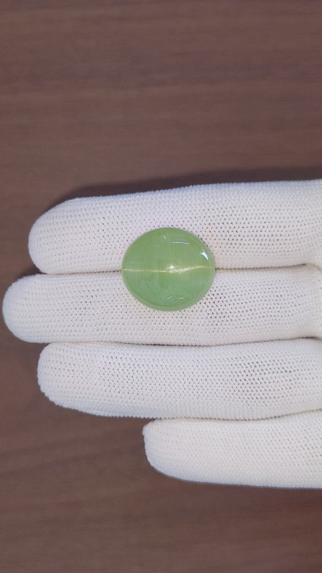 26.48 Ct. Green Cabochon Beryl from Ceylon (Sri Lanka) Size Video