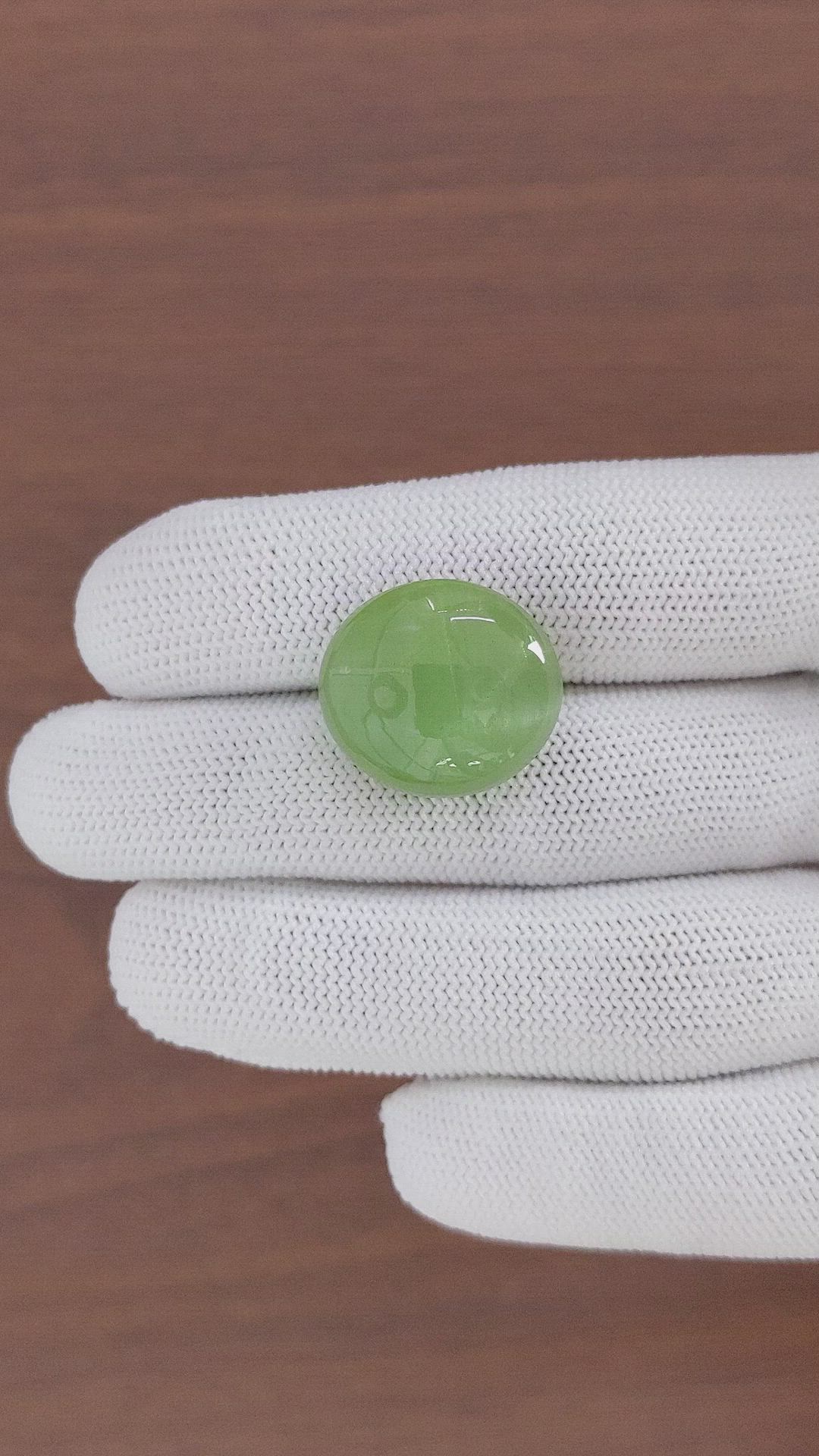 26.48 Ct. Green Cabochon Beryl from Ceylon (Sri Lanka) Size Video