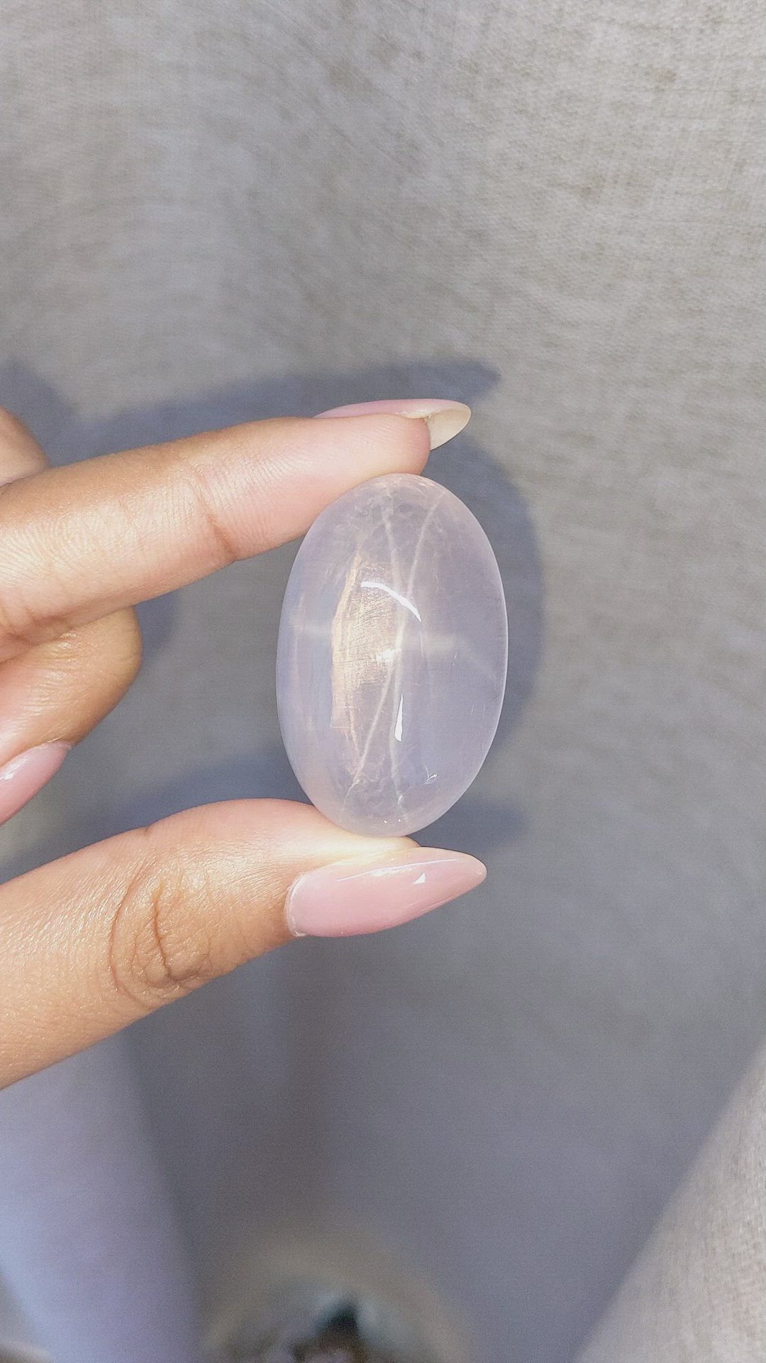 111.40 Ct. Pink Cabochon Rose Quartz from Ceylon (Sri Lanka) Size Video