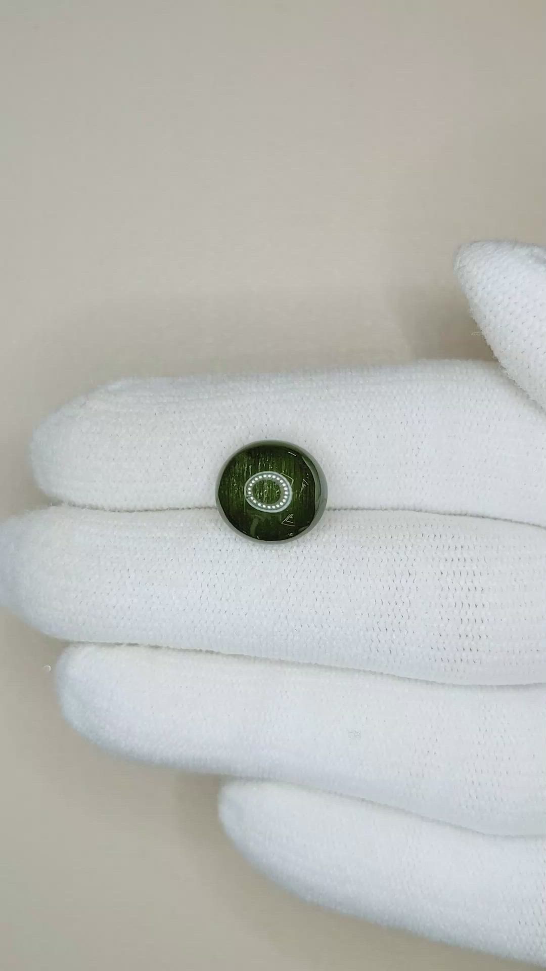 7.88 Ct. Cabochon Zircon from Ceylon (Sri Lanka) Size Video