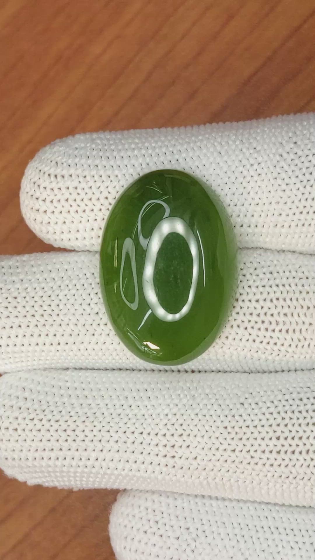 26.54 Ct. Cabochon Jade from Burma (Myanmar) Size Video