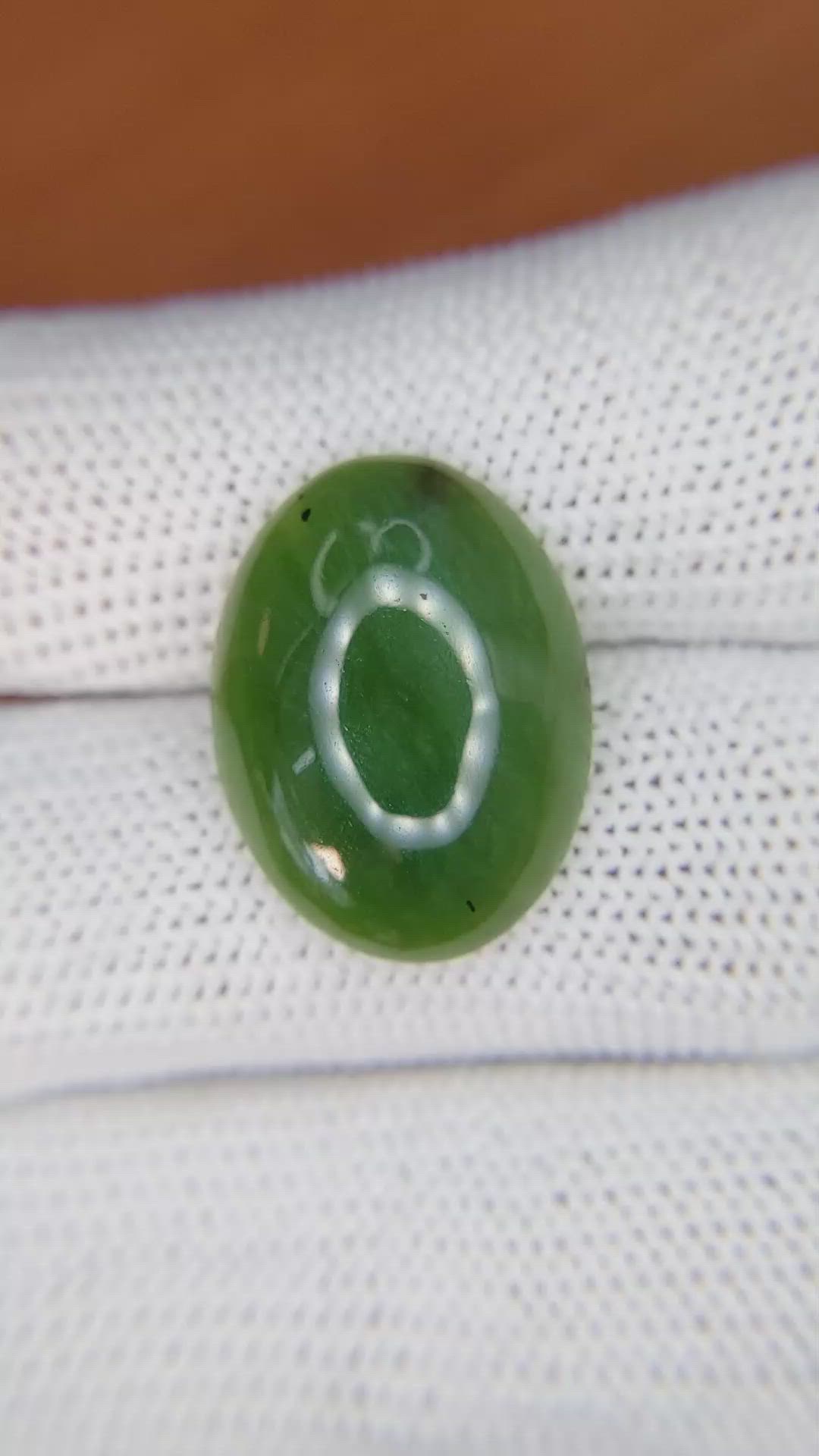 7.01 Ct. Cabochon Jade from Burma (Myanmar) Size Video